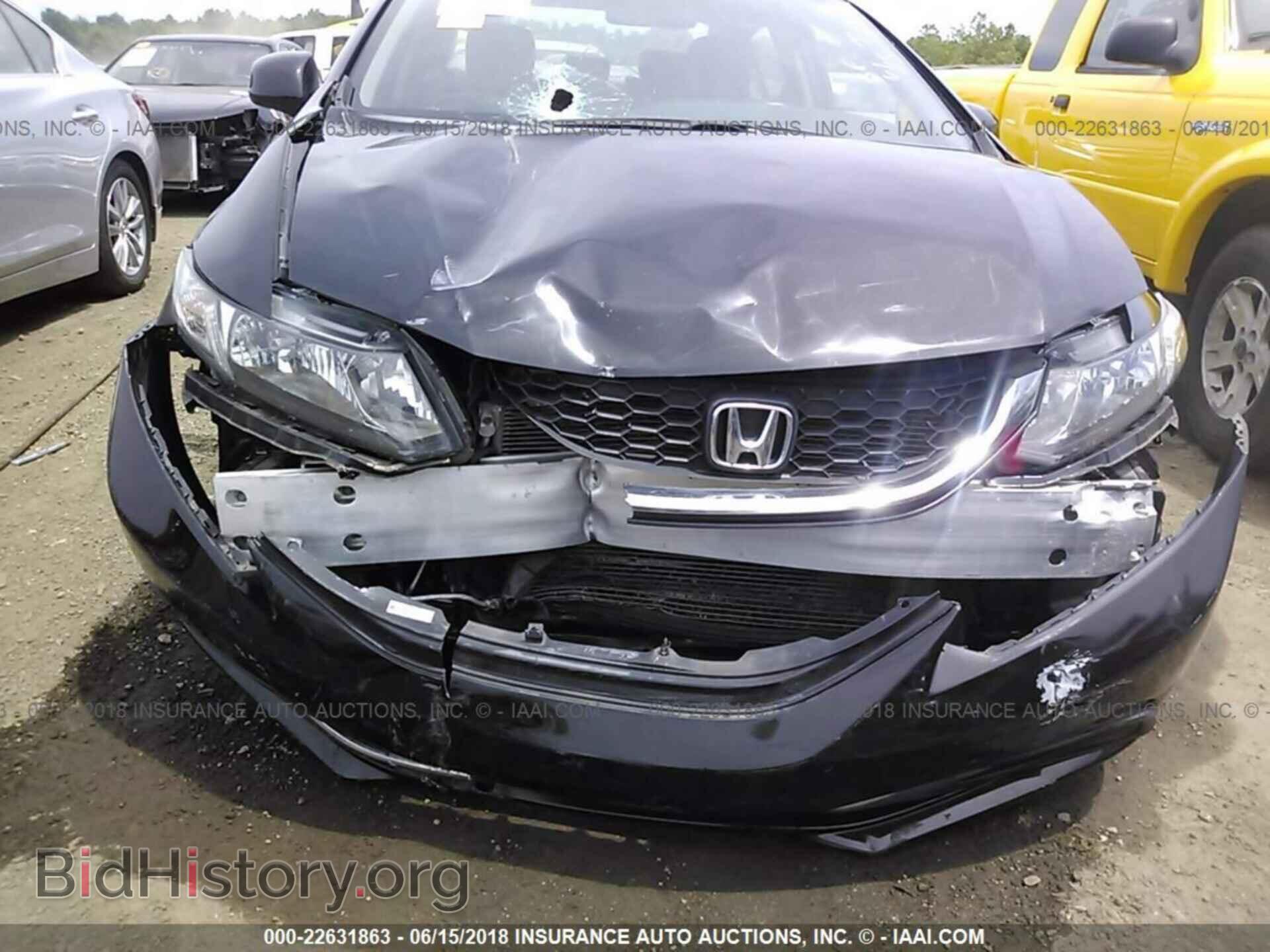 2013 Honda Civic - VIN: 2HGFB2F53DH546829 - Фото 6