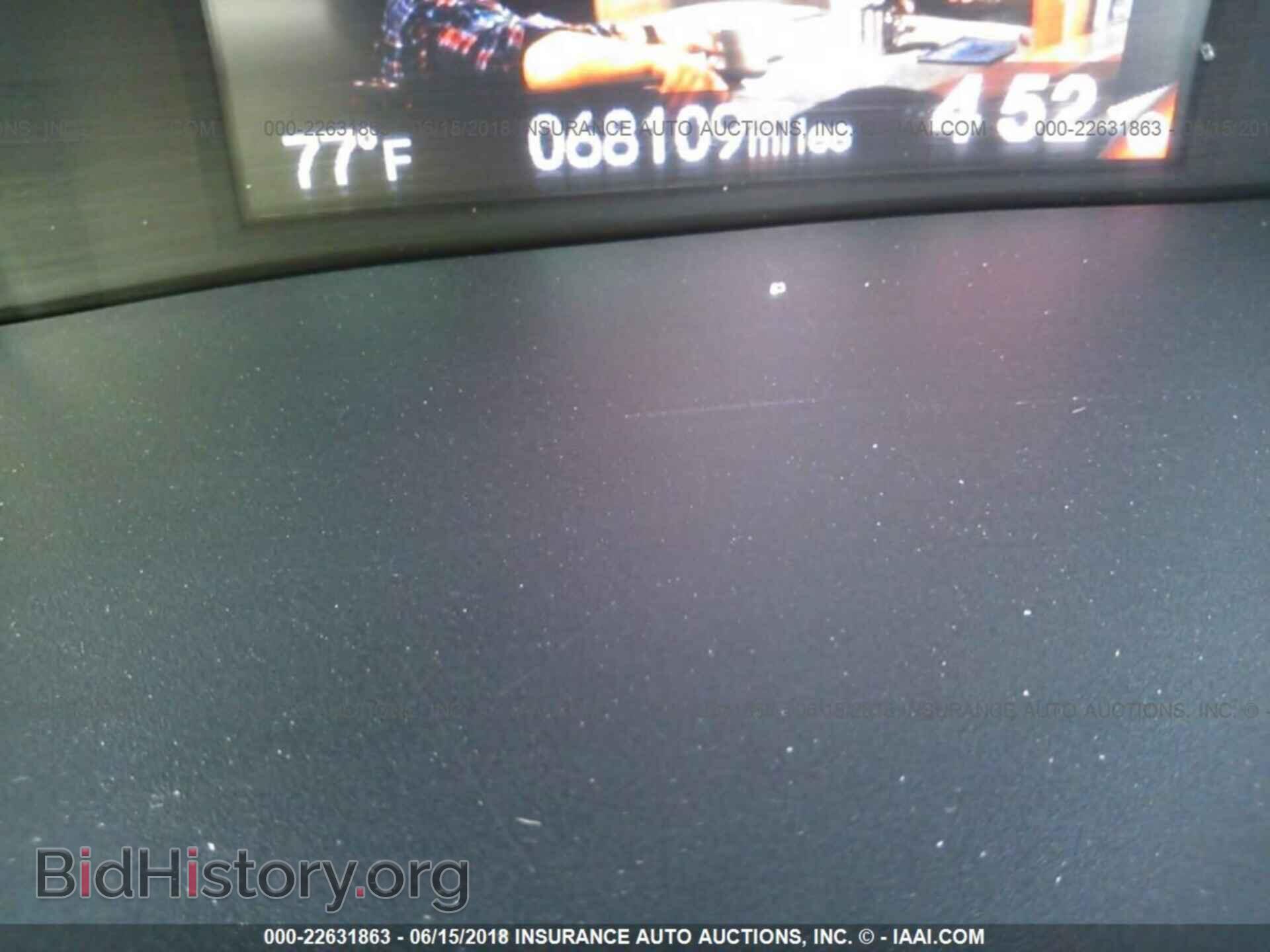 2013 Honda Civic - VIN: 2HGFB2F53DH546829 - Фото 7
