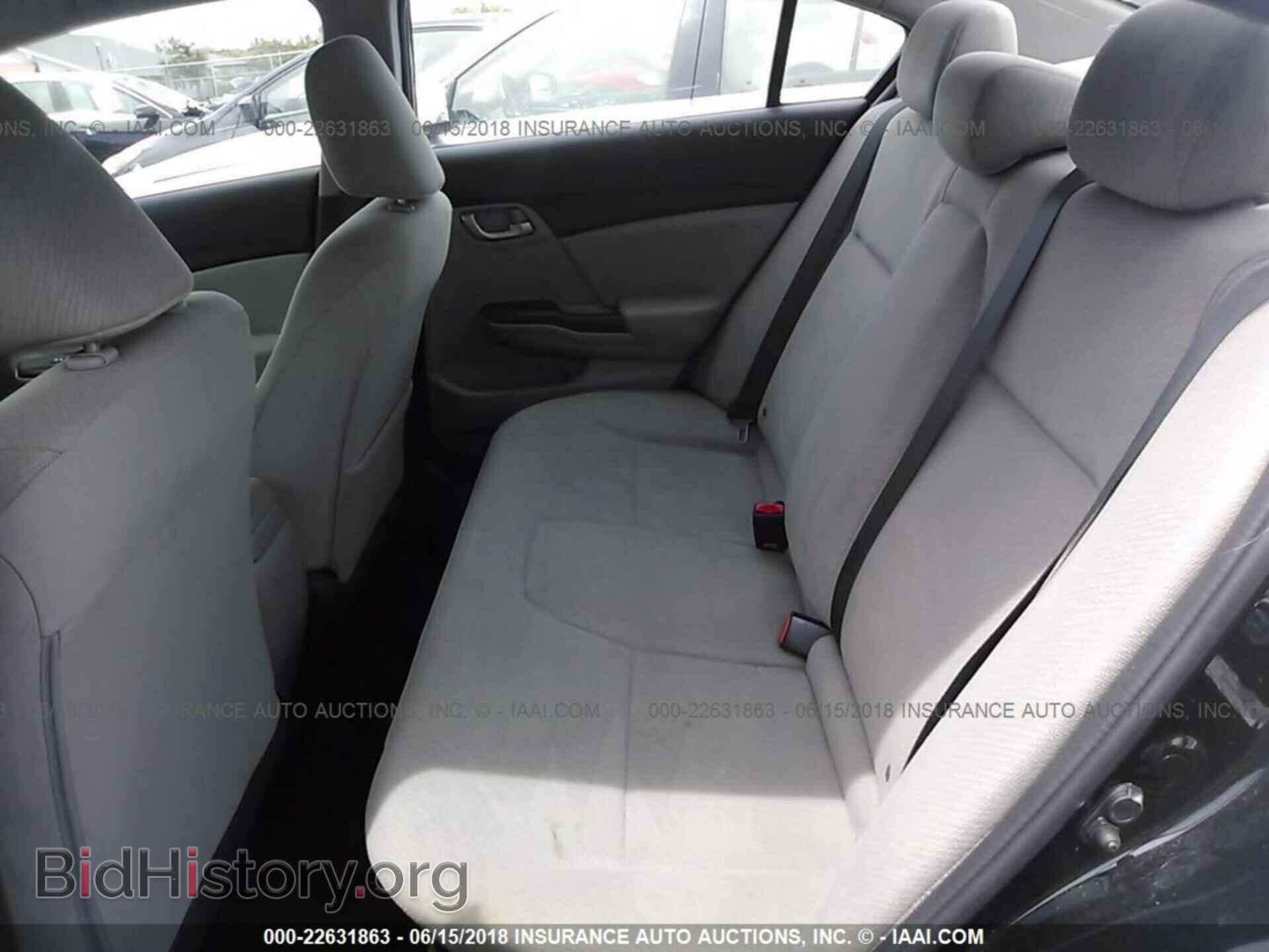 2013 Honda Civic - VIN: 2HGFB2F53DH546829 - Фото 8