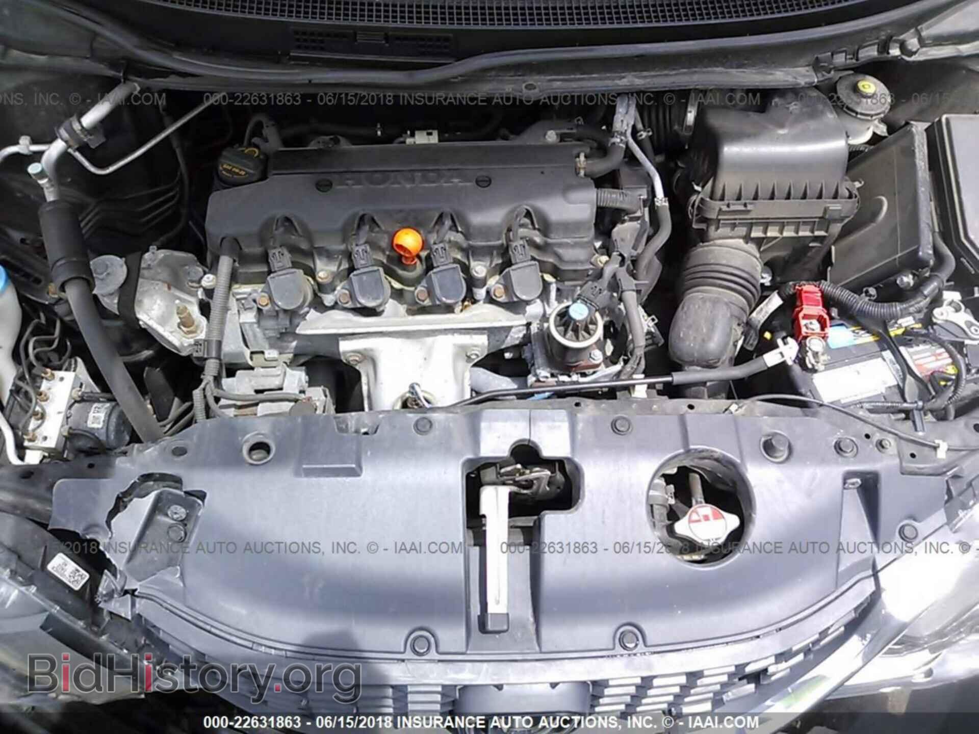 2013 Honda Civic - VIN: 2HGFB2F53DH546829 - Фото 10
