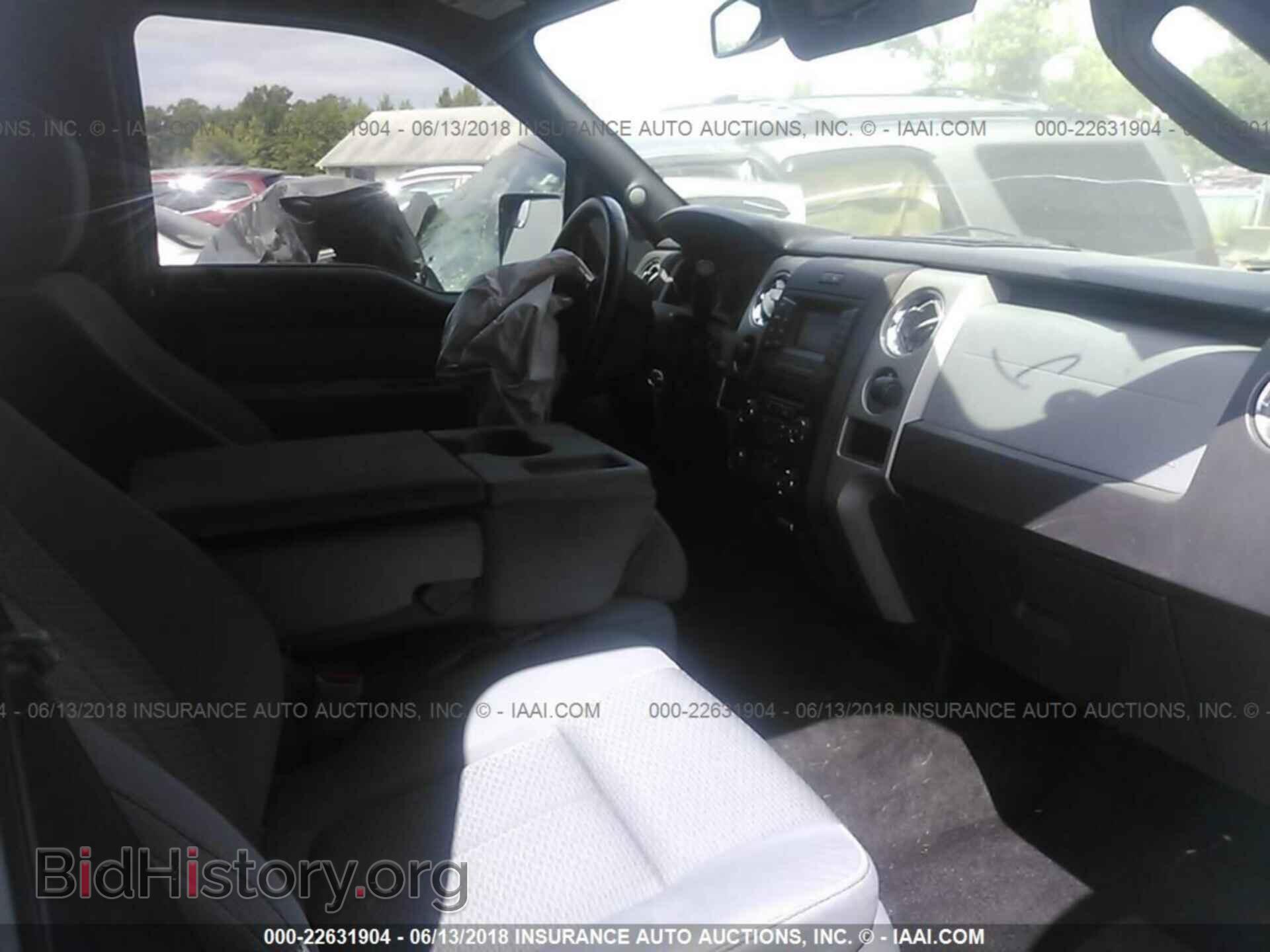 2013 Ford F150 - VIN: 1FTFW1EF2DKD12200 - Фото 5