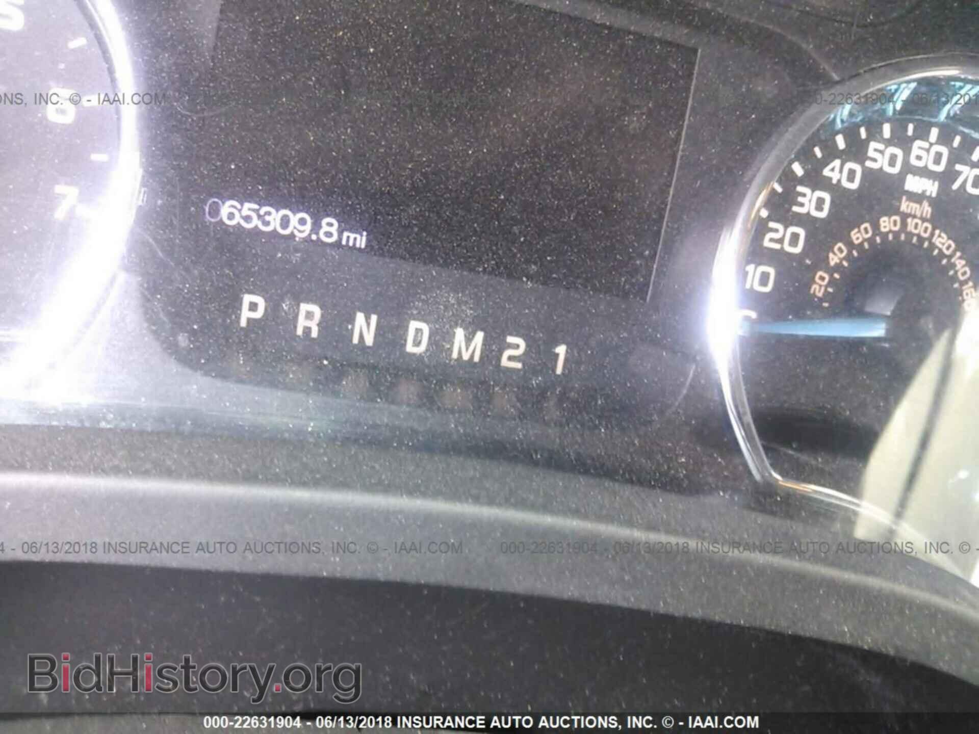 2013 Ford F150 - VIN: 1FTFW1EF2DKD12200 - Фото 7