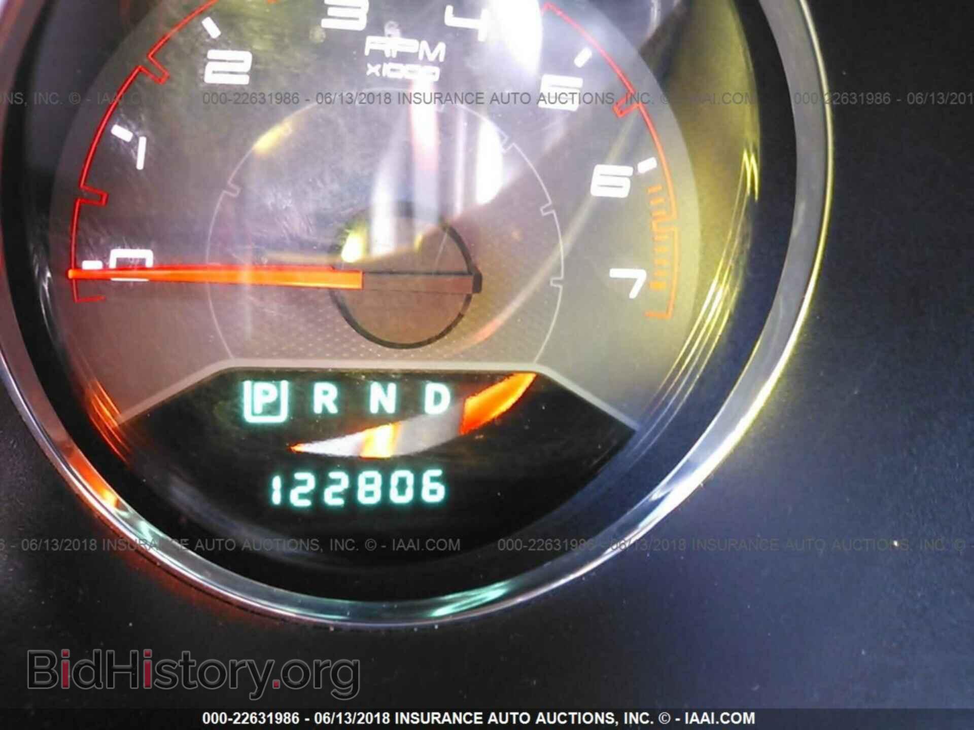 2013 Dodge Avenger - VIN: 1C3CDZAB5DN631121 - Фото 7