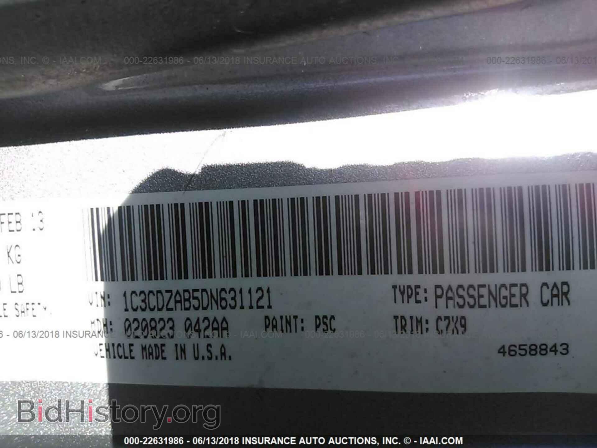 2013 Dodge Avenger - VIN: 1C3CDZAB5DN631121 - Фото 9