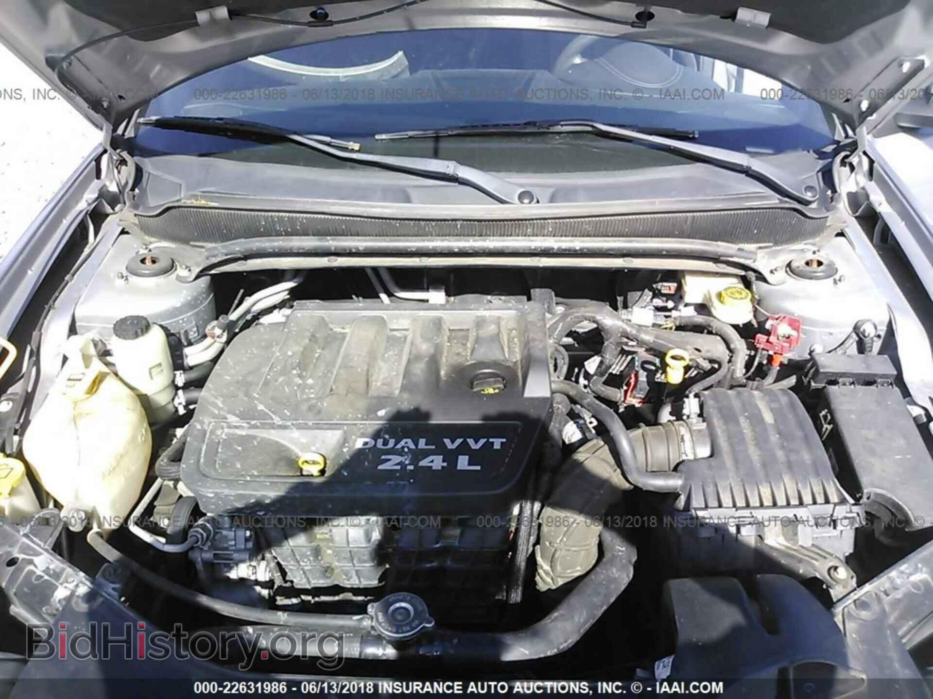 2013 Dodge Avenger - VIN: 1C3CDZAB5DN631121 - Фото 10