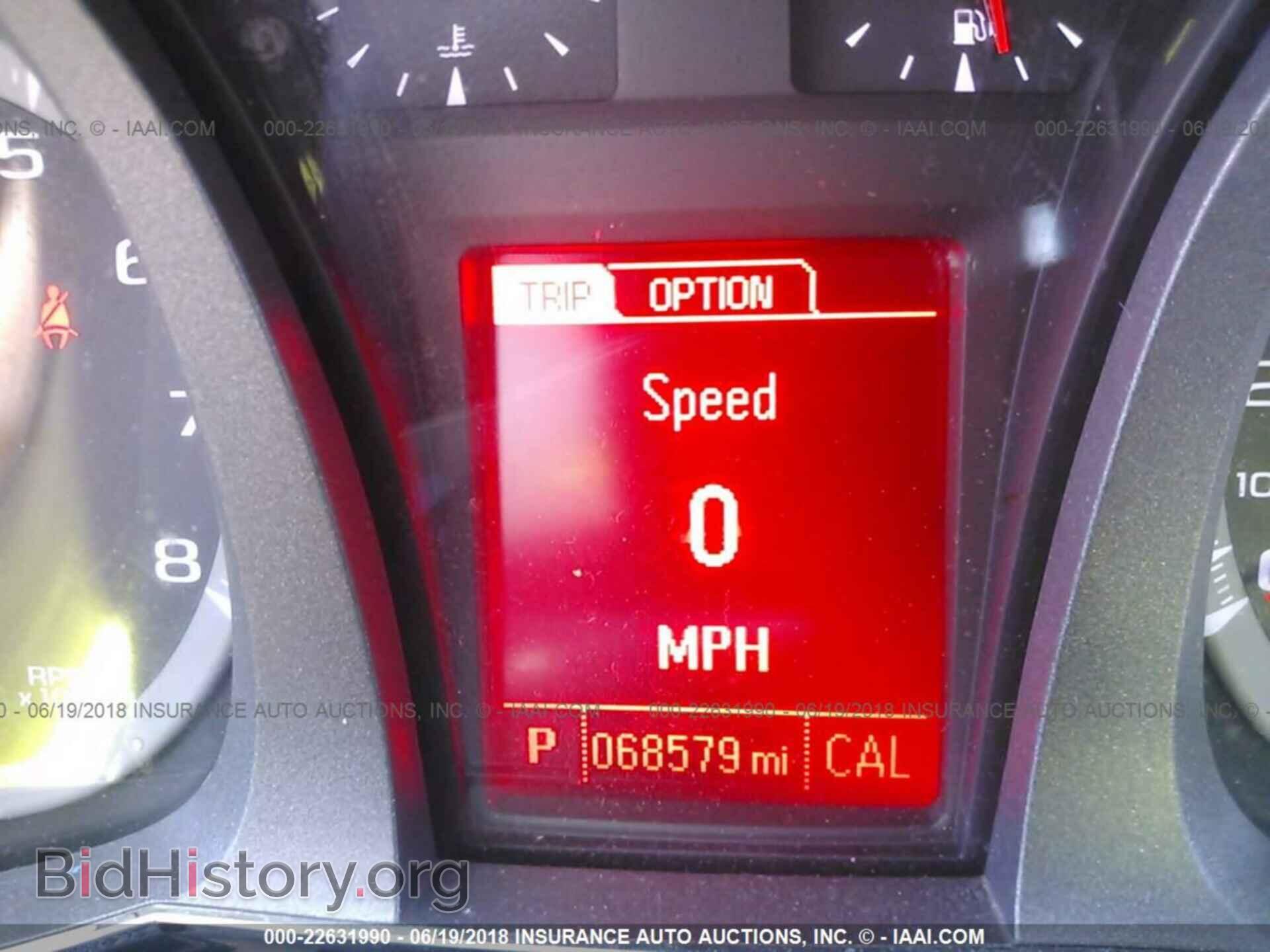 2015 Gmc Terrain - VIN: 2GKALSEK9F6318107 - Photo 7