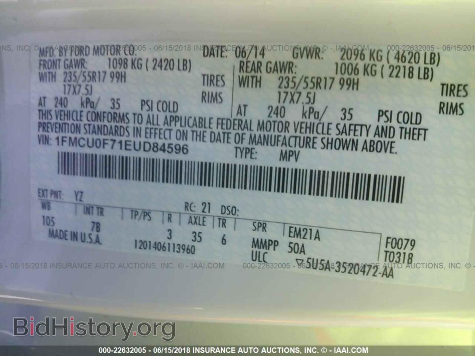 2014 Ford Escape - VIN: 1FMCU0F71EUD84596 - Photo 9