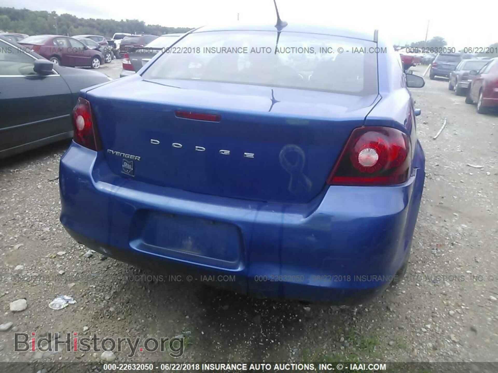 2014 Dodge Avenger - VIN: 1C3CDZAB9EN144120 - Photo 6