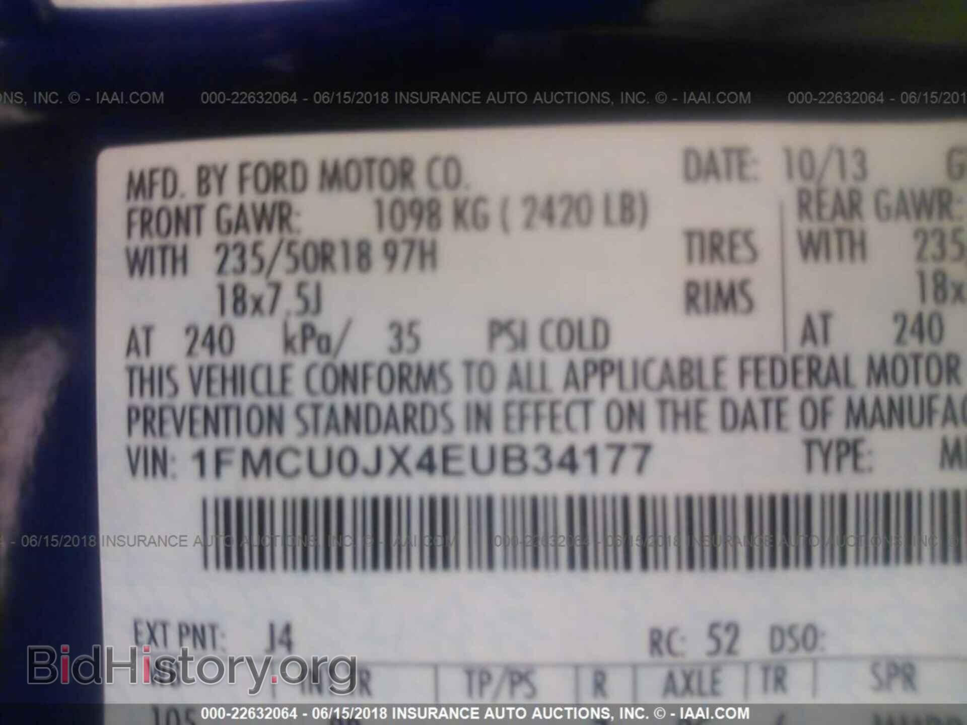 2014 Ford Escape - VIN: 1FMCU0JX4EUB34177 - Photo 9