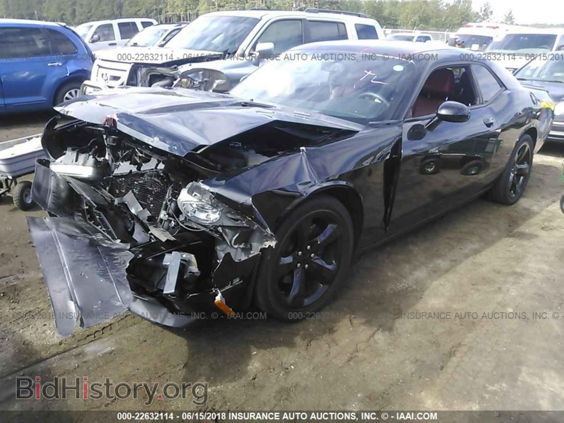 2014 Dodge Challenger - VIN: 2C3CDYBT7EH133174 - Фото 2