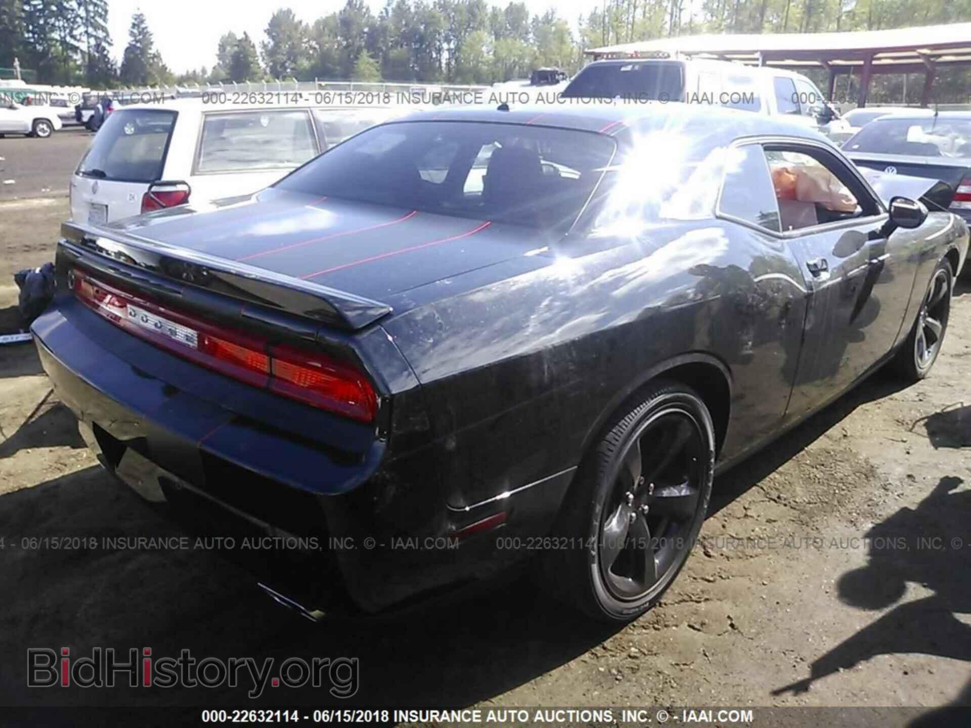 2014 Dodge Challenger - VIN: 2C3CDYBT7EH133174 - Фото 4