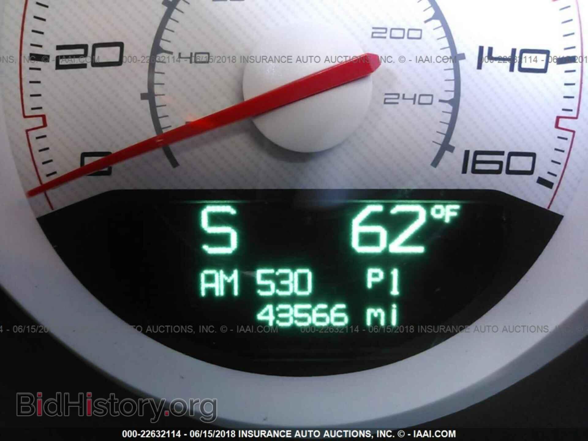 2014 Dodge Challenger - VIN: 2C3CDYBT7EH133174 - Фото 7