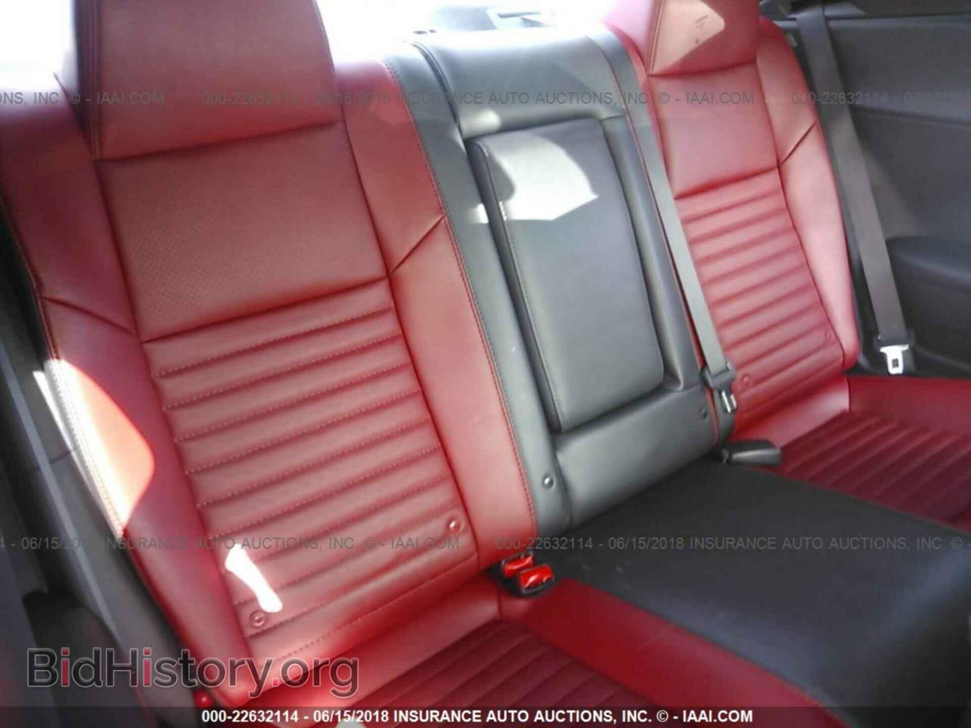 2014 Dodge Challenger - VIN: 2C3CDYBT7EH133174 - Фото 8
