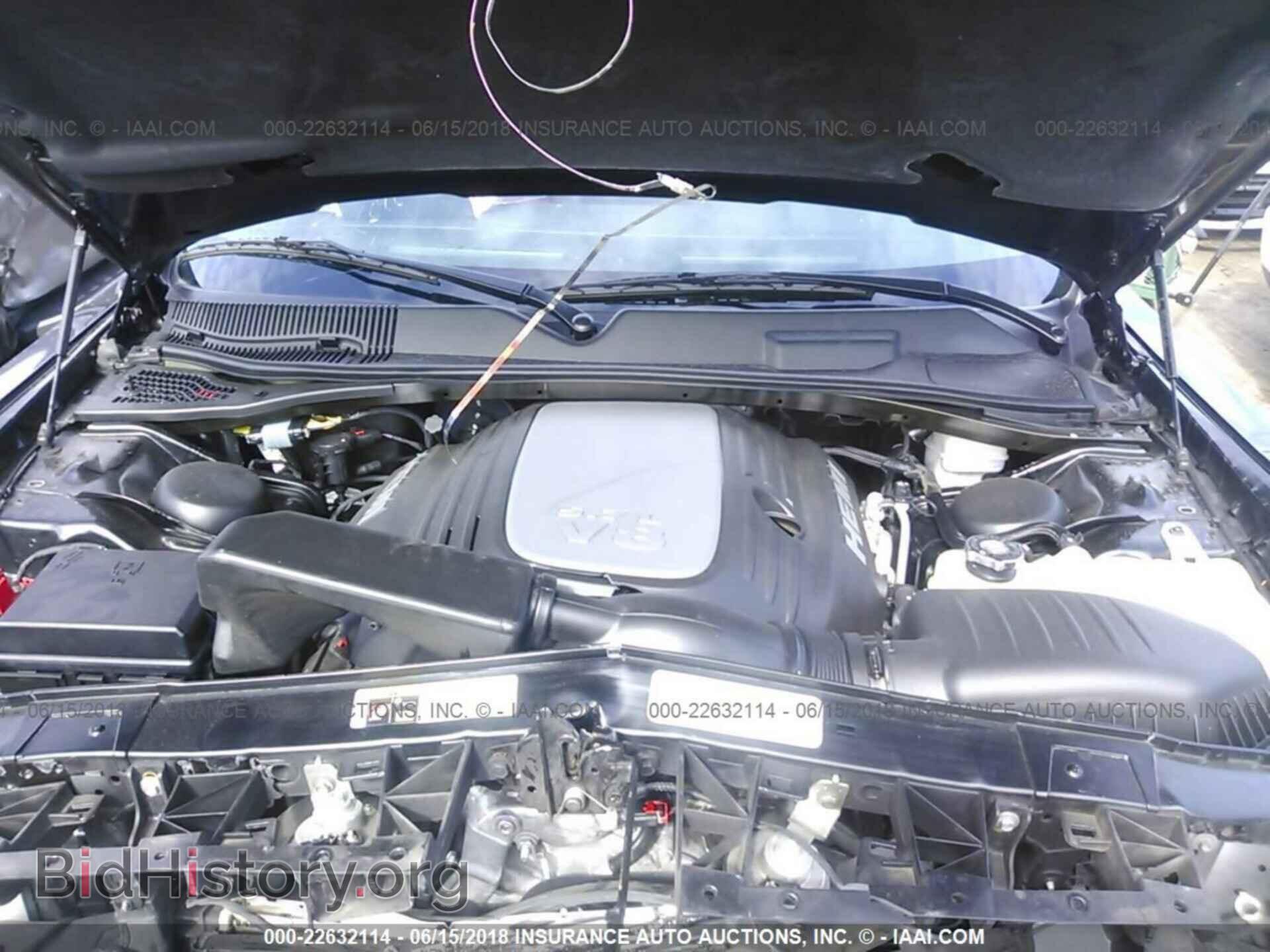 2014 Dodge Challenger - VIN: 2C3CDYBT7EH133174 - Фото 10