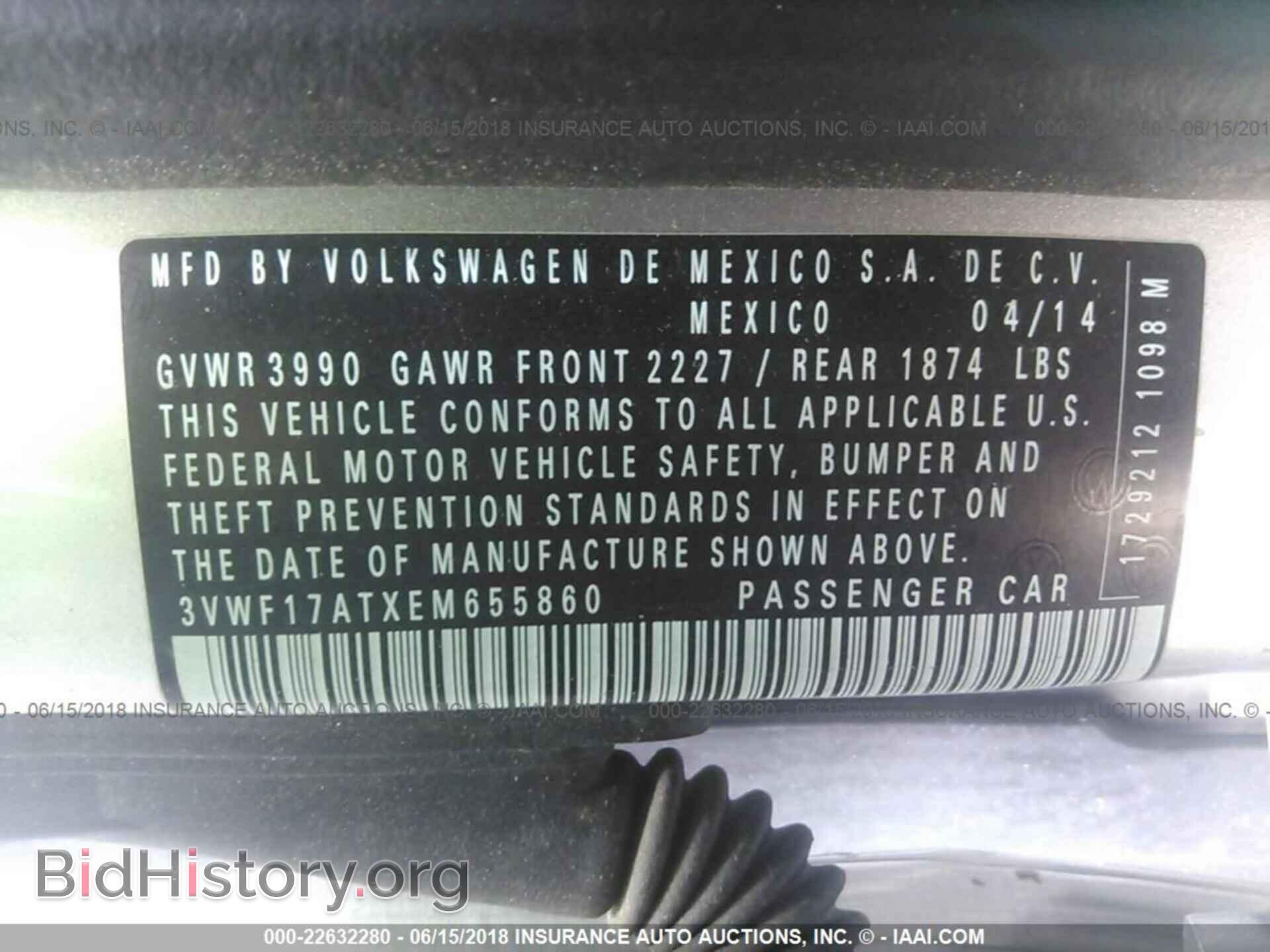 2014 Volkswagen Beetle - VIN: 3VWF17ATXEM655860 - Фото 9