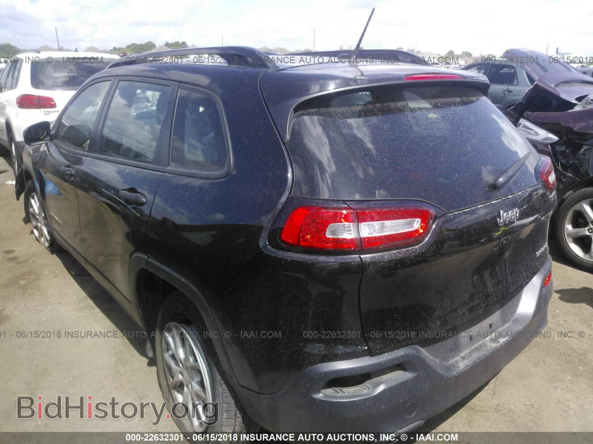 2015 Jeep Cherokee - VIN: 1C4PJLAB4FW760161 - Фото 3