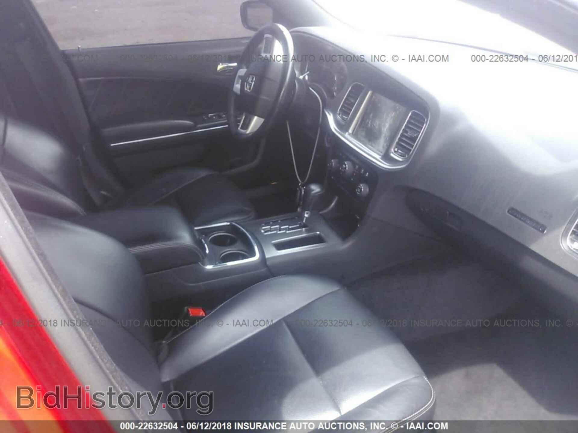 2013 Dodge Charger - VIN: 2C3CDXCT2DH523171 - Photo 5