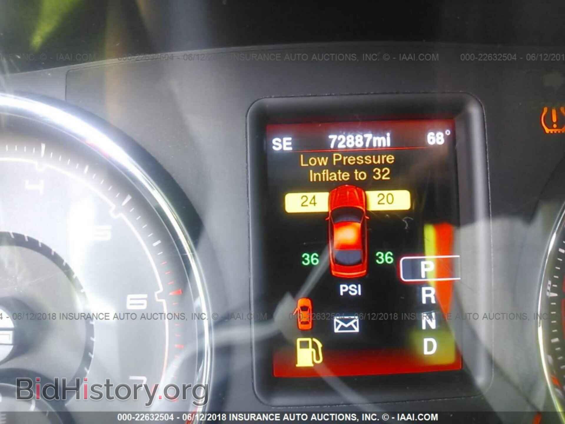 2013 Dodge Charger - VIN: 2C3CDXCT2DH523171 - Photo 7