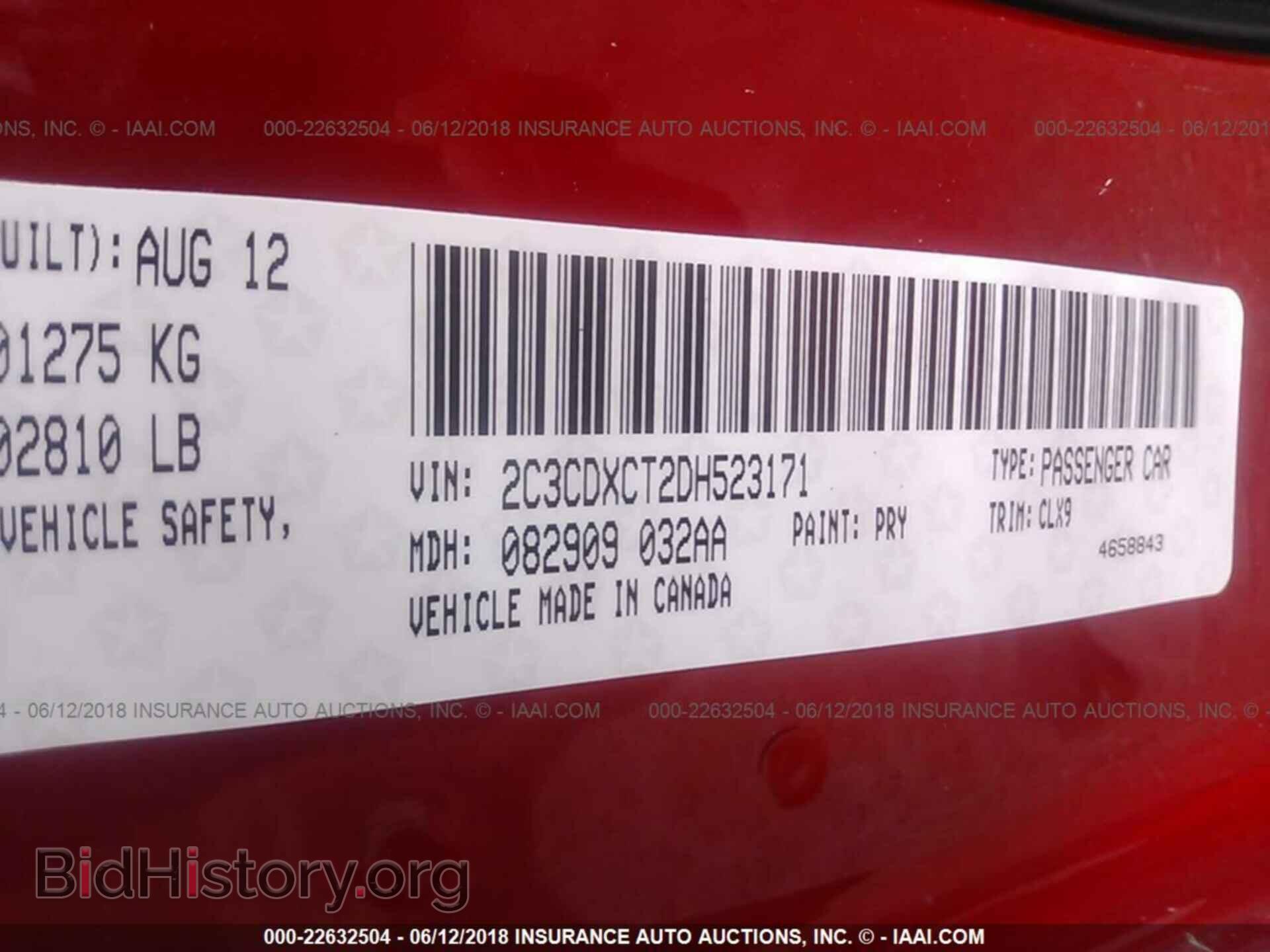 2013 Dodge Charger - VIN: 2C3CDXCT2DH523171 - Photo 9