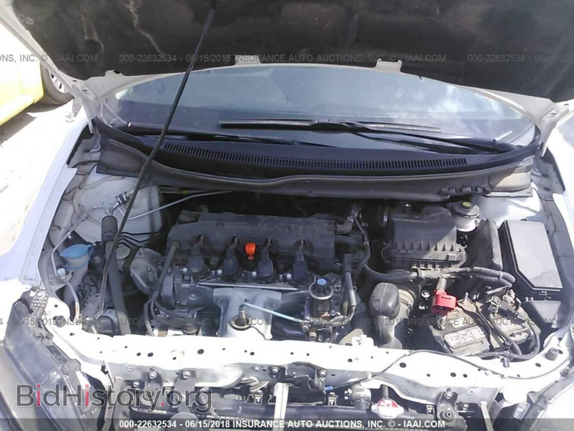 2014 Honda Civic - VIN: 19XFB2F93EE058558 - Фото 10