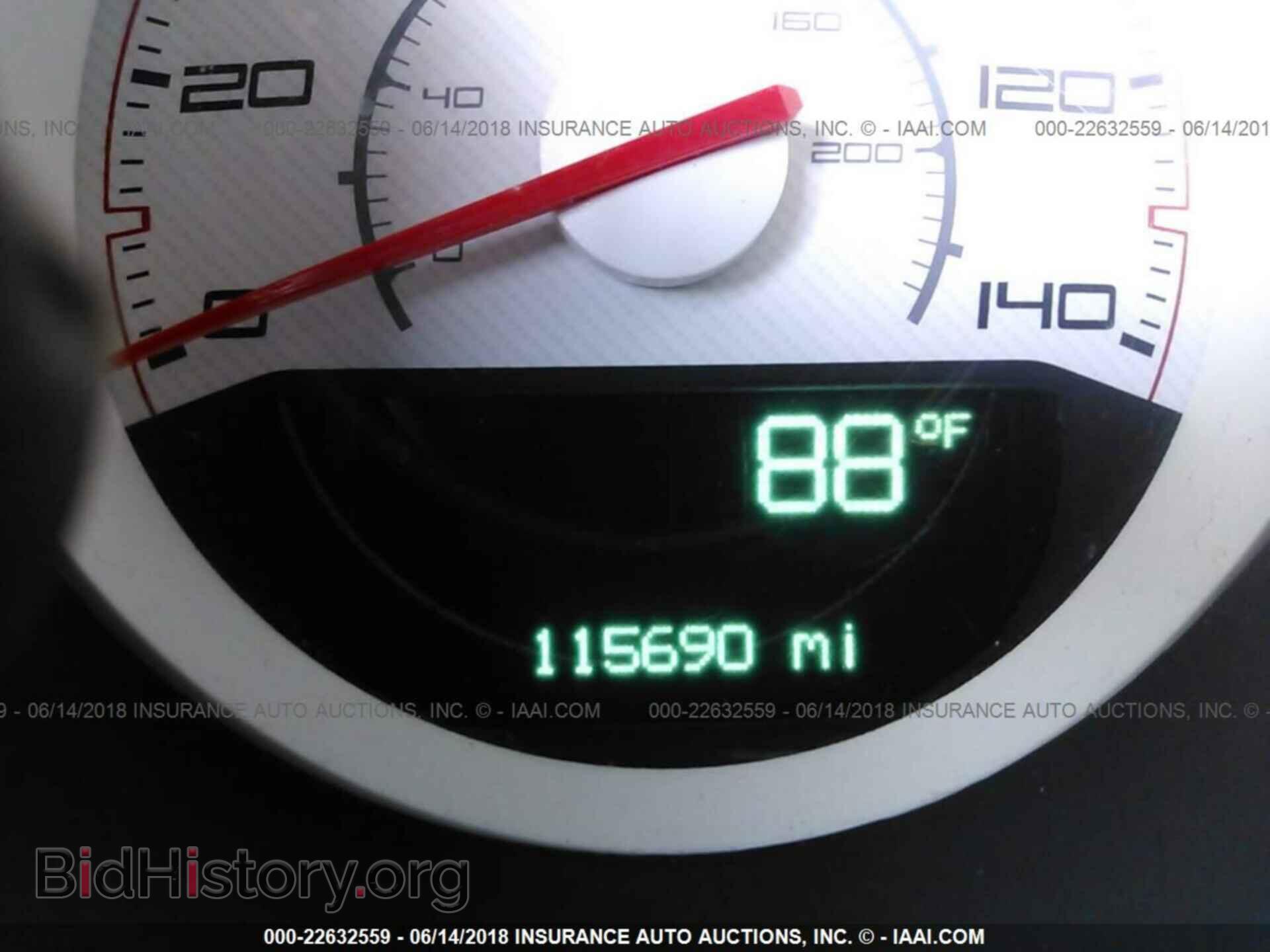 2013 Dodge Challenger - VIN: 2C3CDYAG9DH632643 - Фото 7