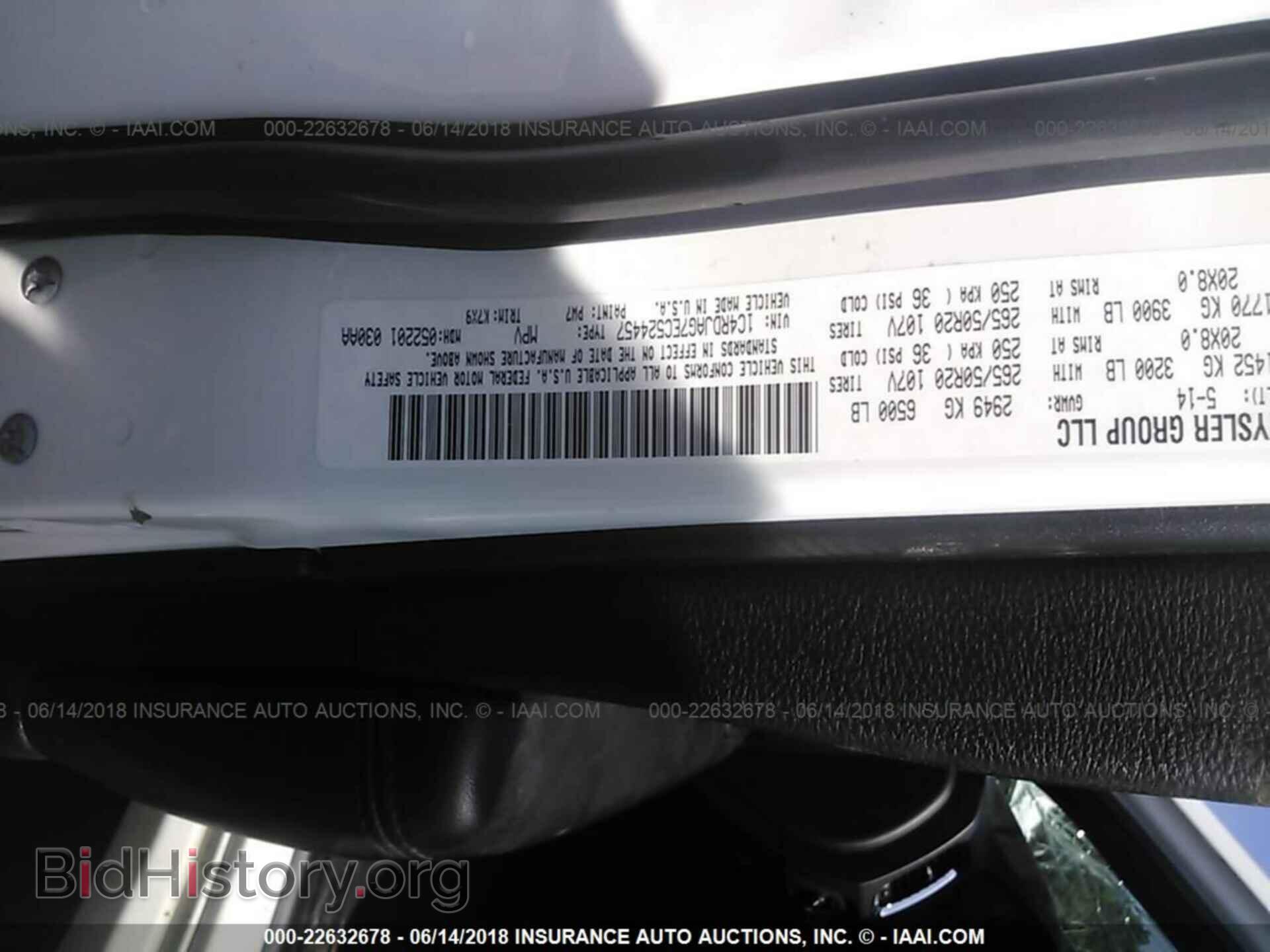 2014 Dodge Durango - VIN: 1C4RDJAG7EC524457 - Photo 9