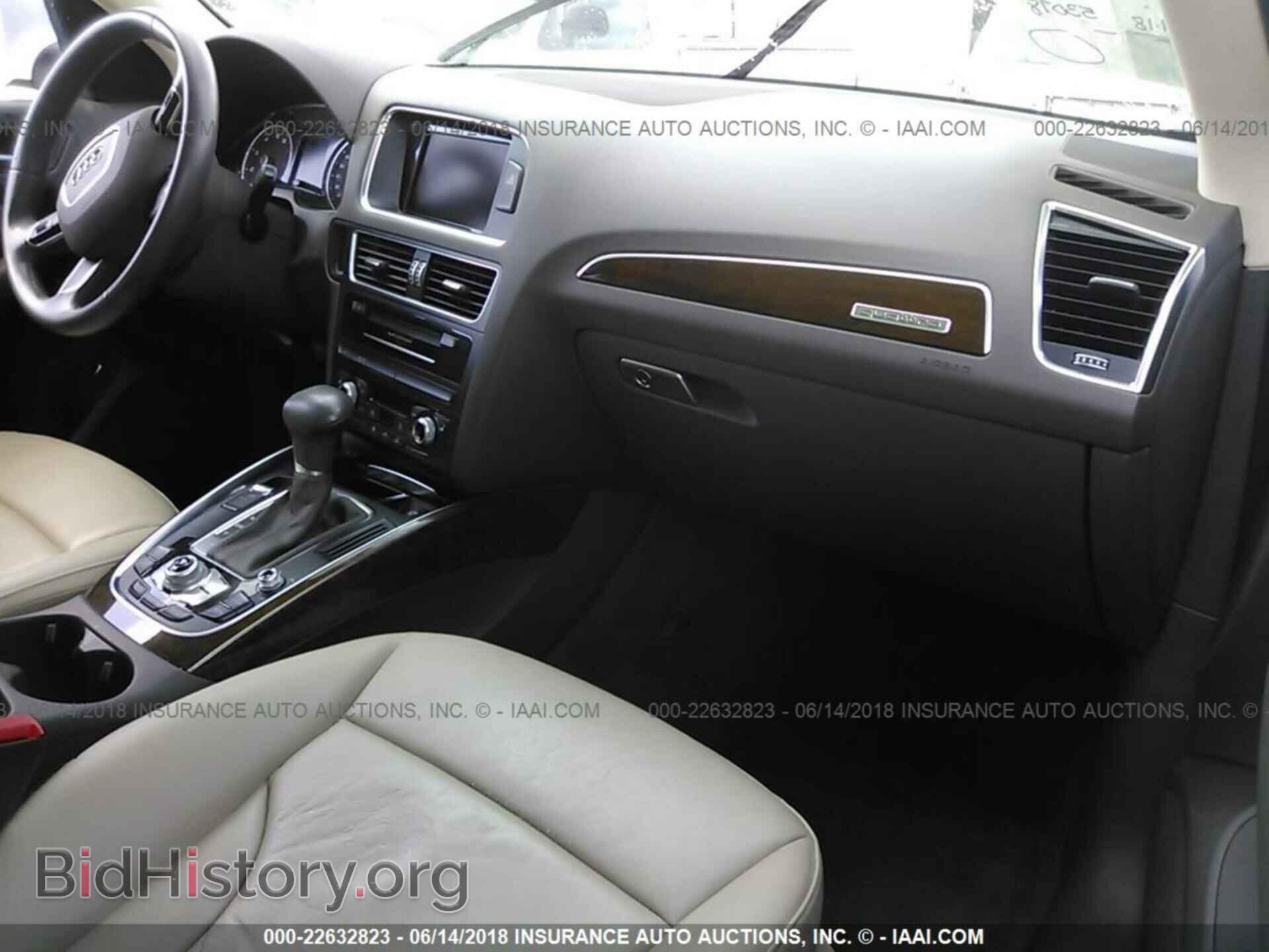 2015 Audi Q5 - VIN: WA1CFAFP7FA004680 - Photo 5