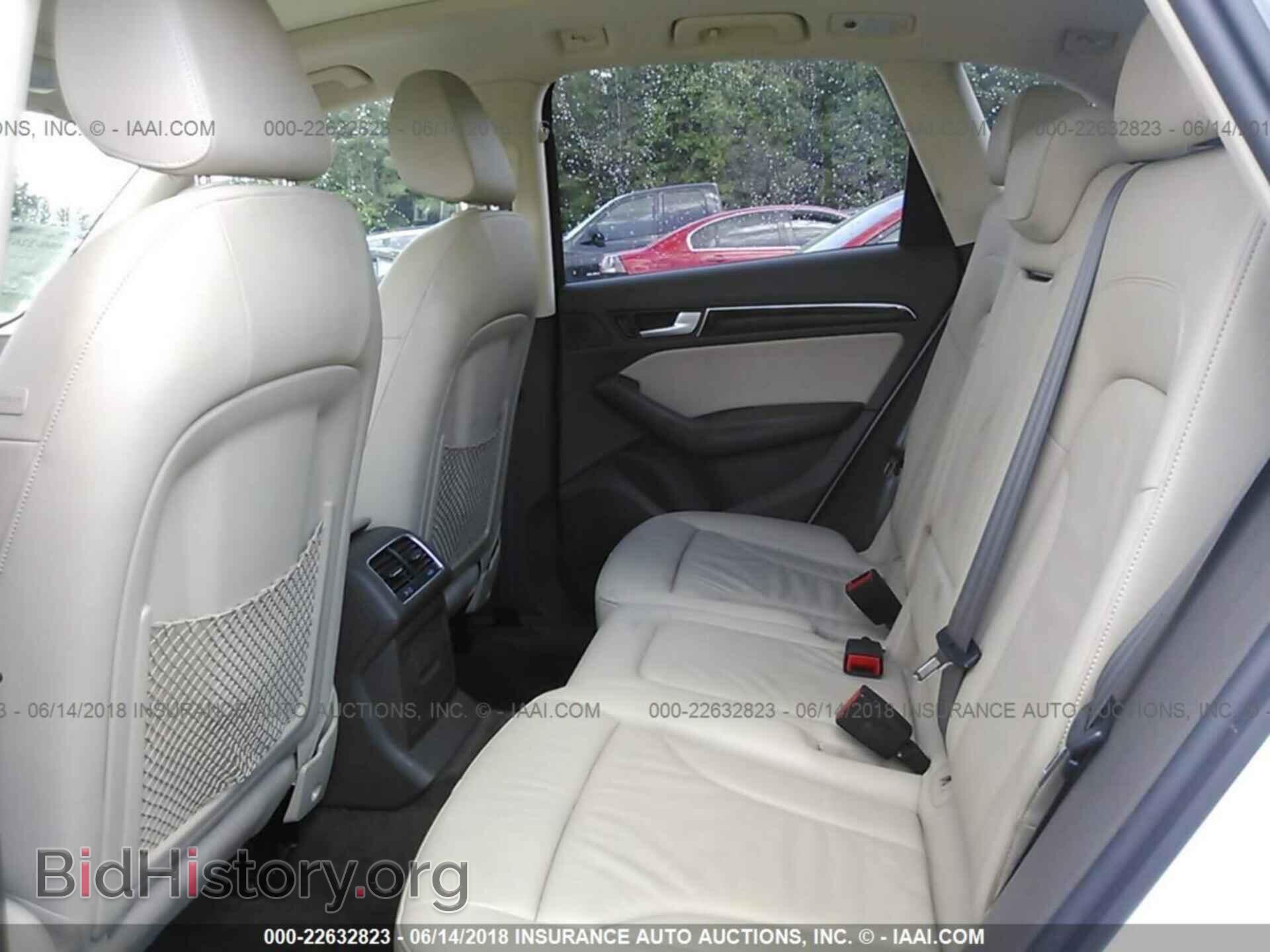 2015 Audi Q5 - VIN: WA1CFAFP7FA004680 - Photo 8