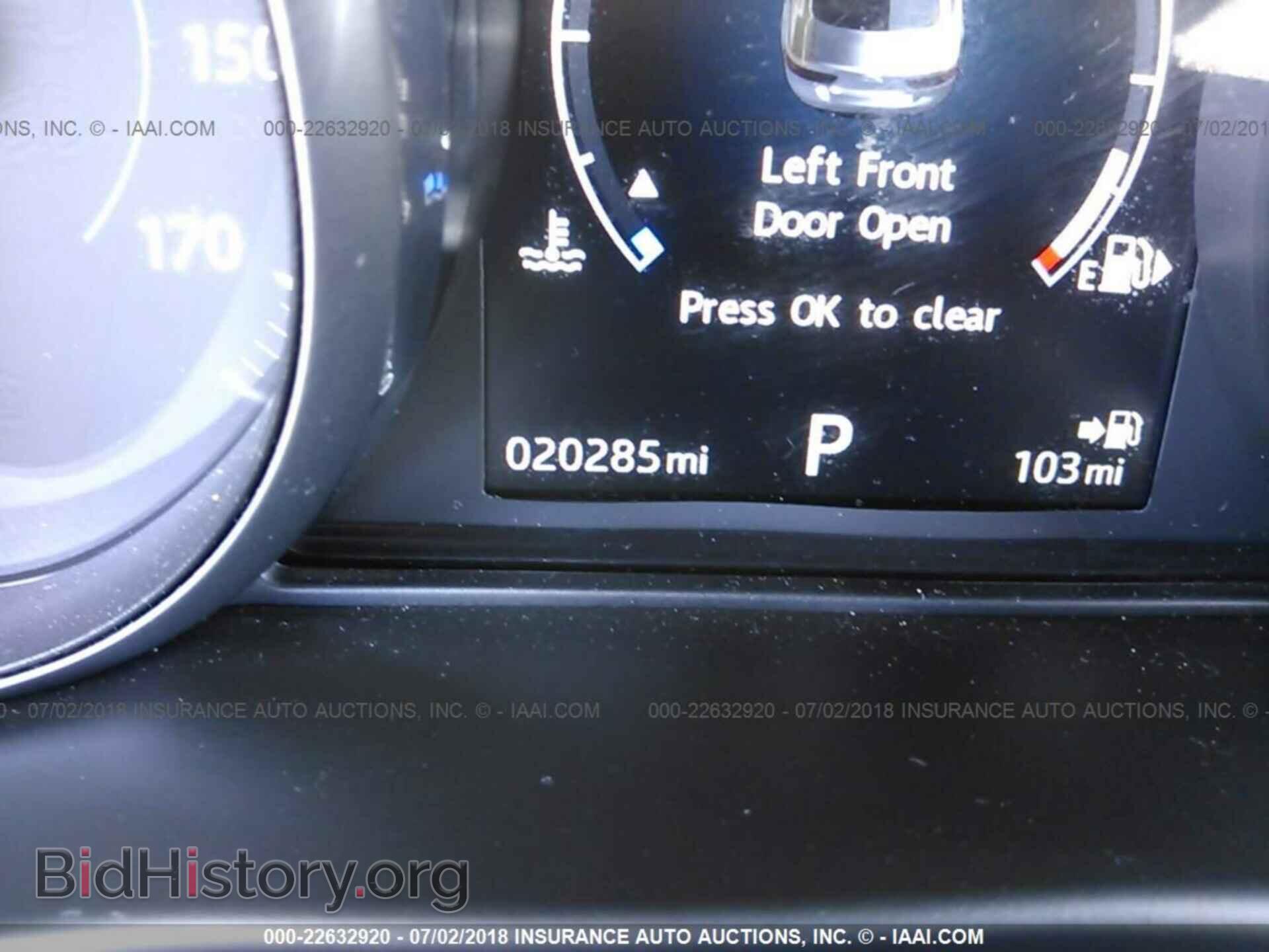 2017 Jaguar Xe - VIN: SAJAD4BV1HA949766 - Фото 7