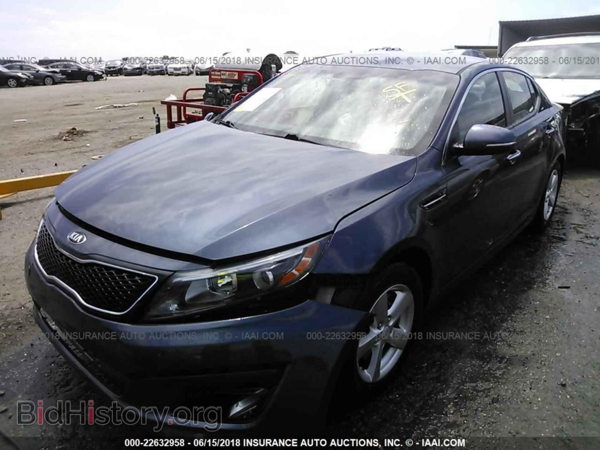 2015 Kia Optima - VIN: KNAGM4A77F5544820 - Фото 2