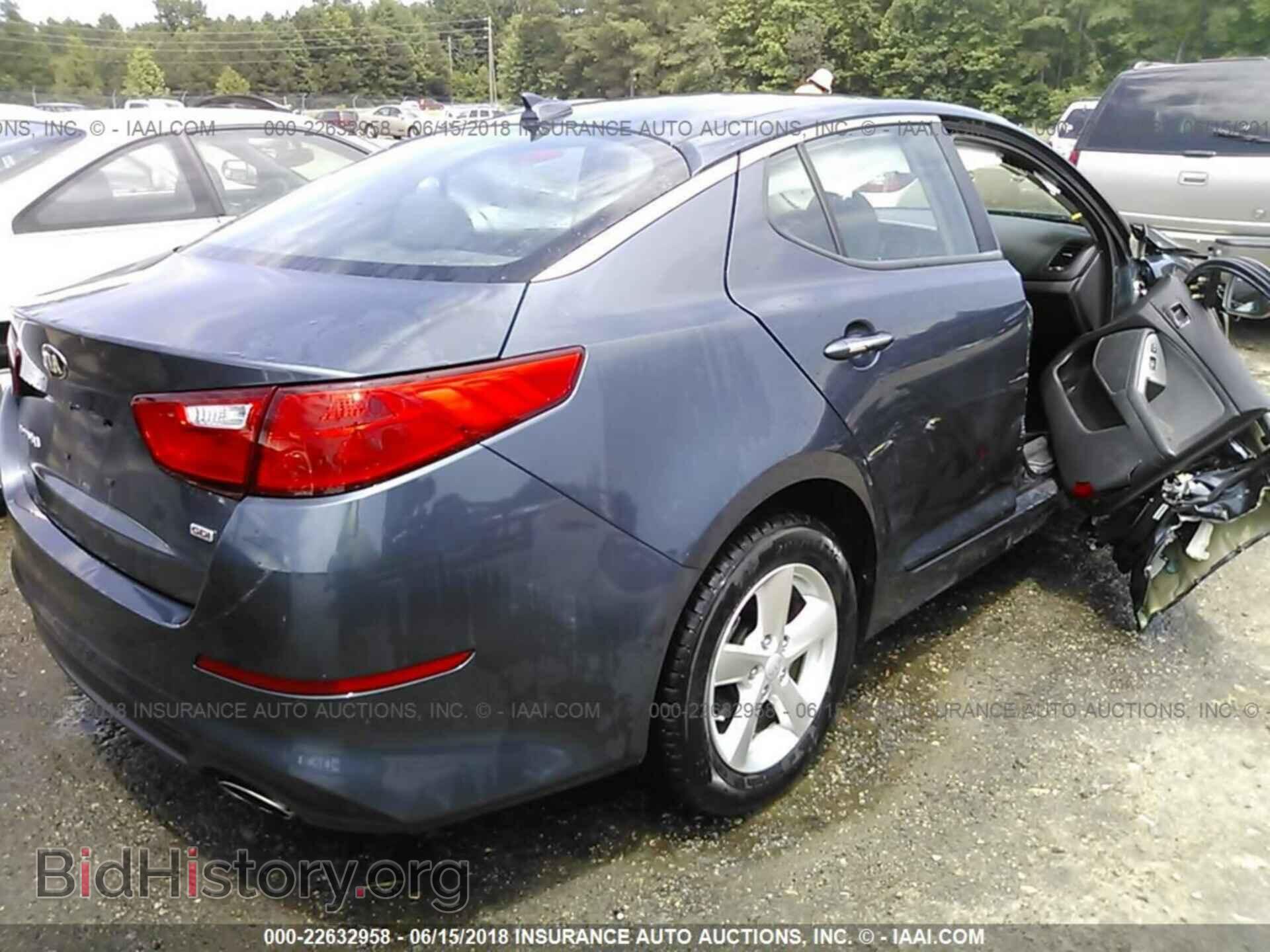 2015 Kia Optima - VIN: KNAGM4A77F5544820 - Фото 4
