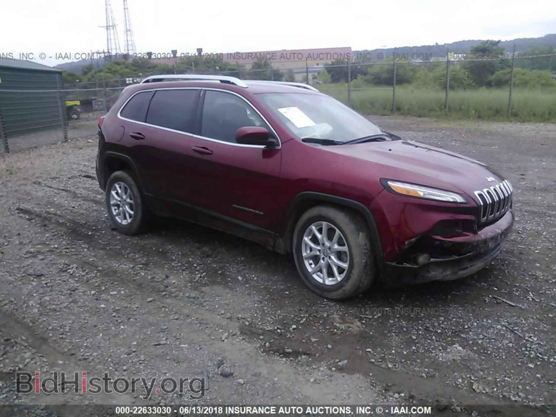 Фотография 1C4PJMCS2FW589302 - Jeep Cherokee 2015