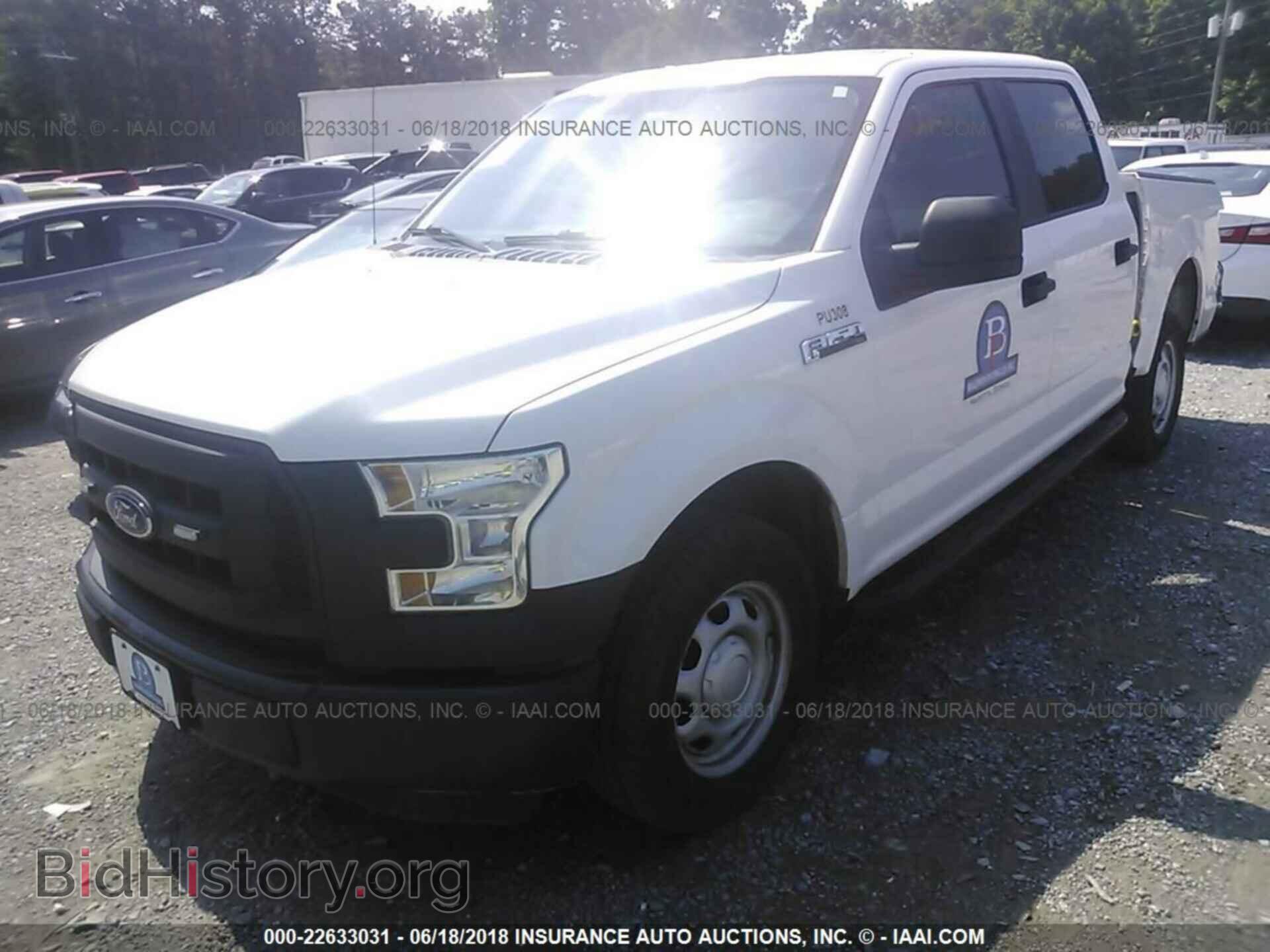 2015 Ford F150 - VIN: 1FTEW1CFXFFC45906 - Фото 2