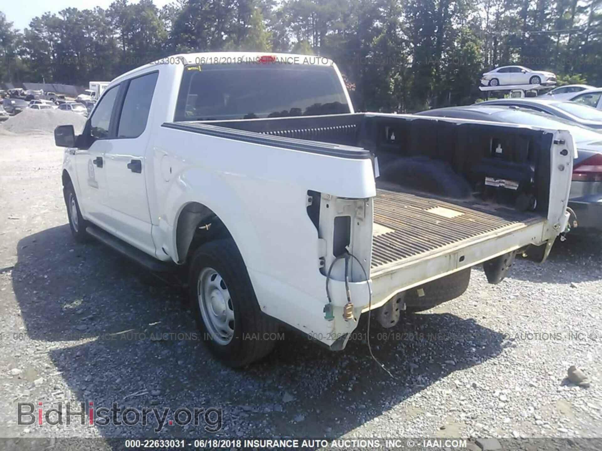 2015 Ford F150 - VIN: 1FTEW1CFXFFC45906 - Фото 3
