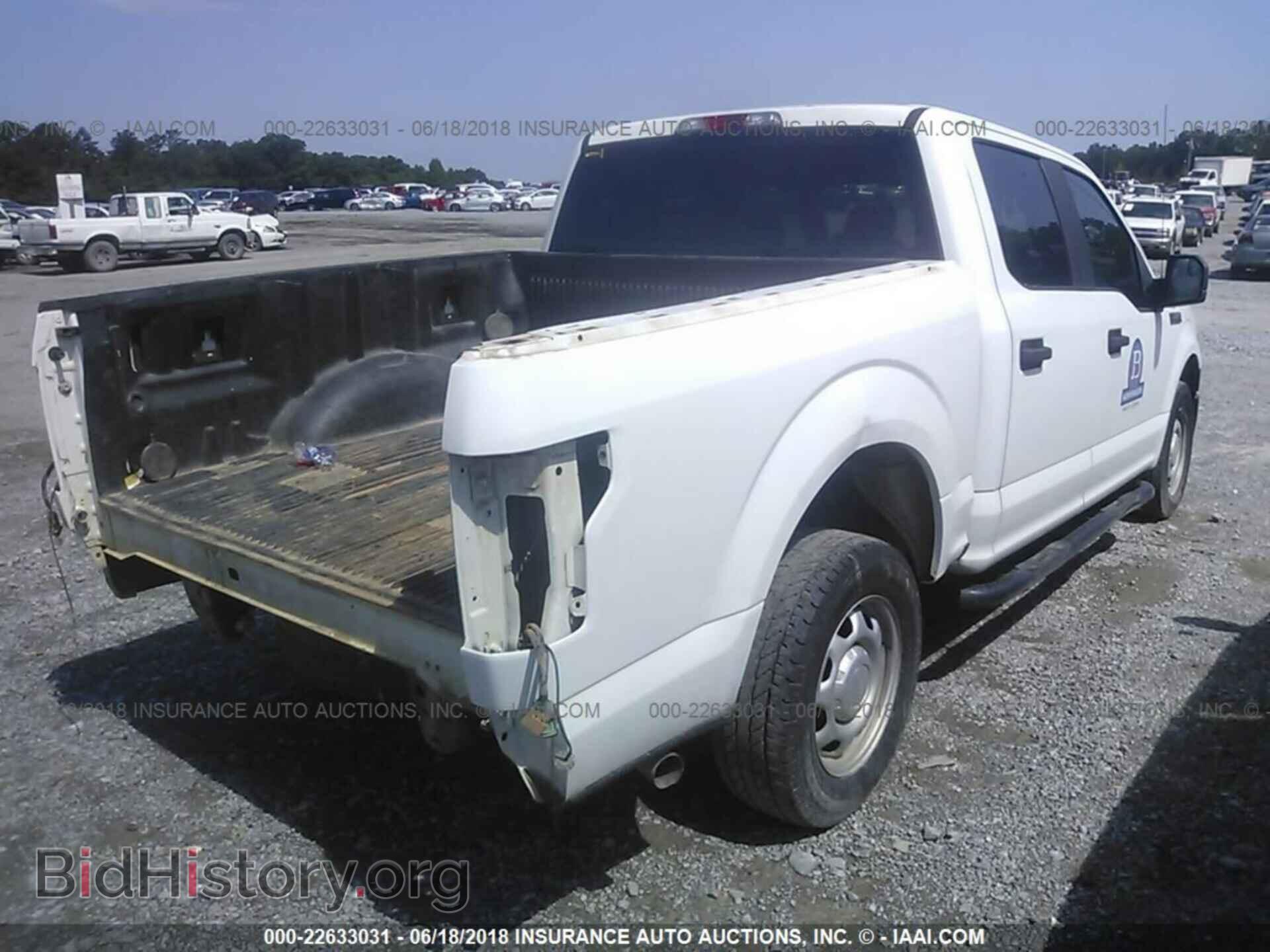 2015 Ford F150 - VIN: 1FTEW1CFXFFC45906 - Фото 4