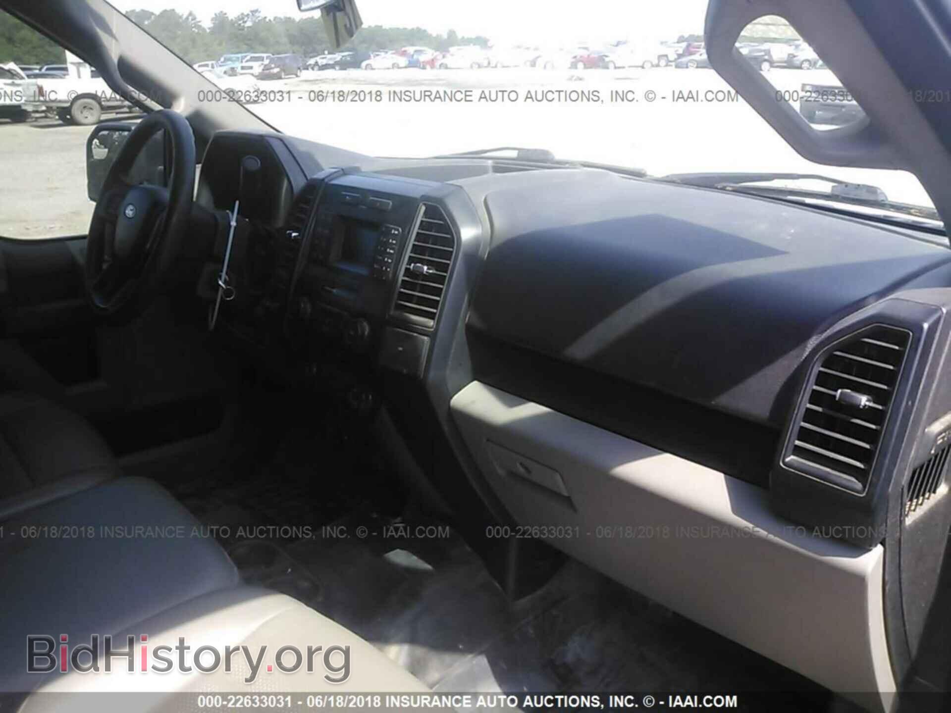 2015 Ford F150 - VIN: 1FTEW1CFXFFC45906 - Фото 5