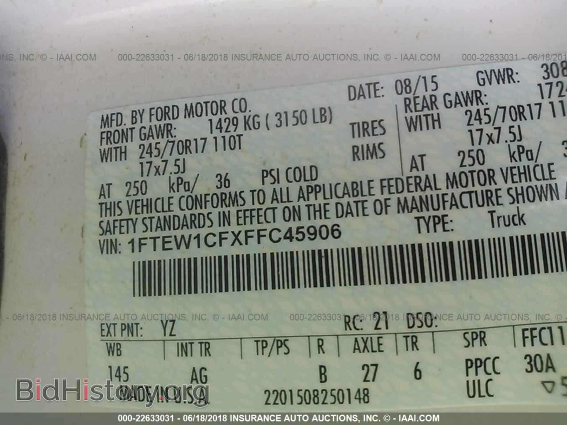 2015 Ford F150 - VIN: 1FTEW1CFXFFC45906 - Фото 9
