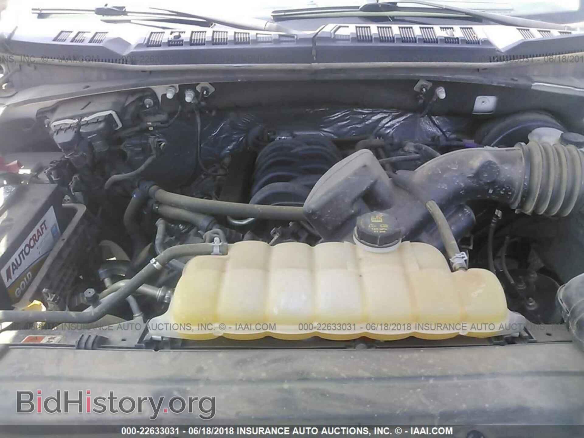 2015 Ford F150 - VIN: 1FTEW1CFXFFC45906 - Фото 10