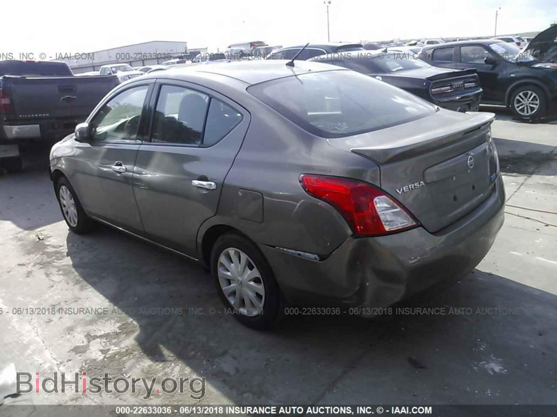 2014 Nissan Versa - VIN: 3N1CN7AP1EL816974 - Фото 3