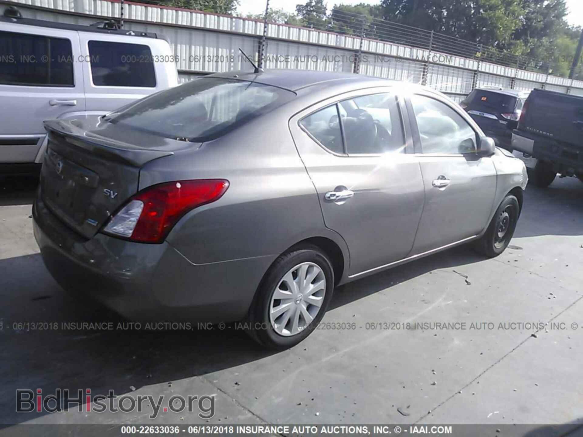 2014 Nissan Versa - VIN: 3N1CN7AP1EL816974 - Фото 4