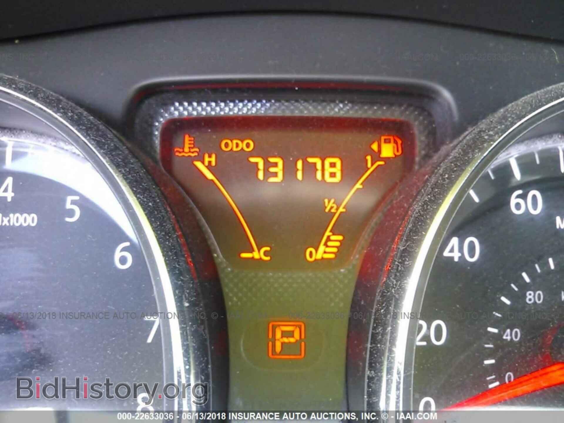 2014 Nissan Versa - VIN: 3N1CN7AP1EL816974 - Фото 7