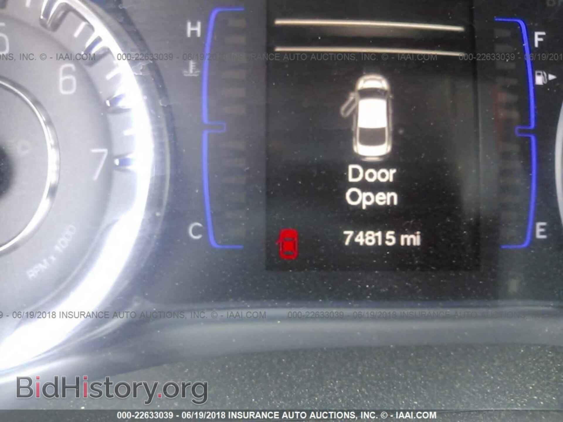 2015 Chrysler 200 - VIN: 1C3CCCAB0FN716502 - Photo 7