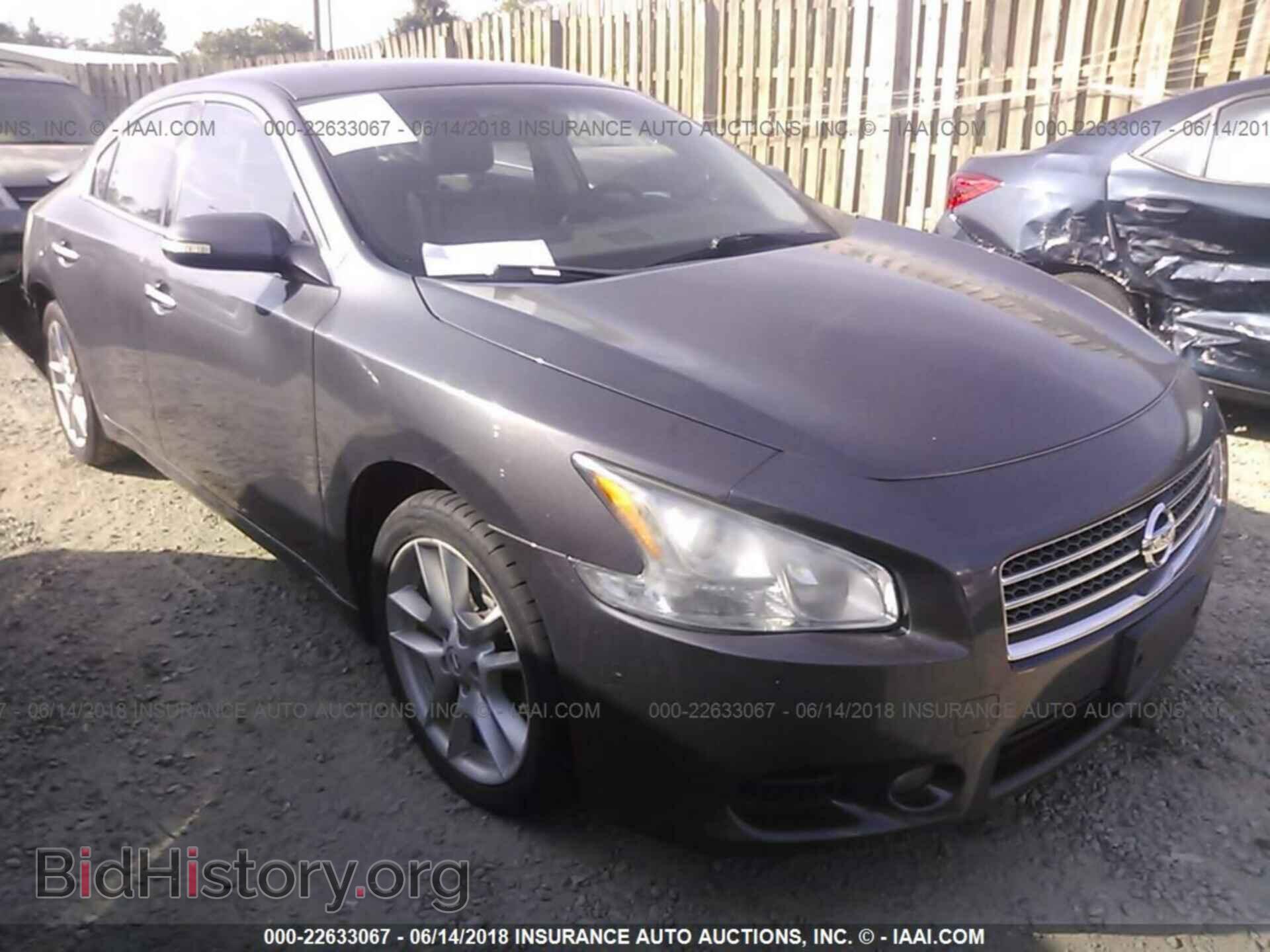 Фотография 1N4AA5AP5BC813576 - Nissan Maxima 2011