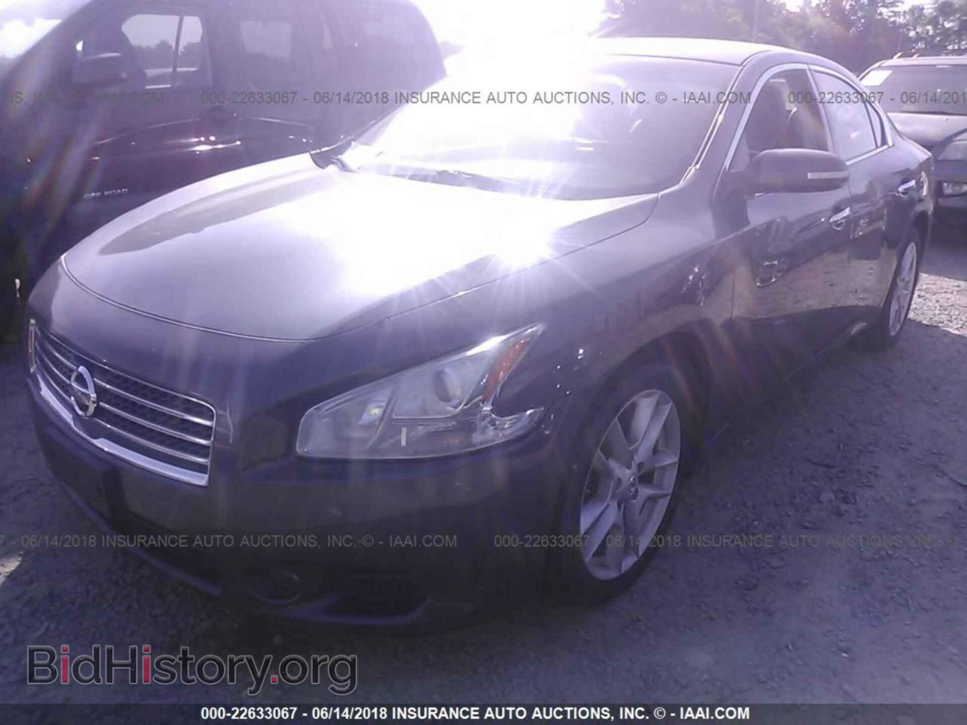 2011 Nissan Maxima - VIN: 1N4AA5AP5BC813576 - Фото 2