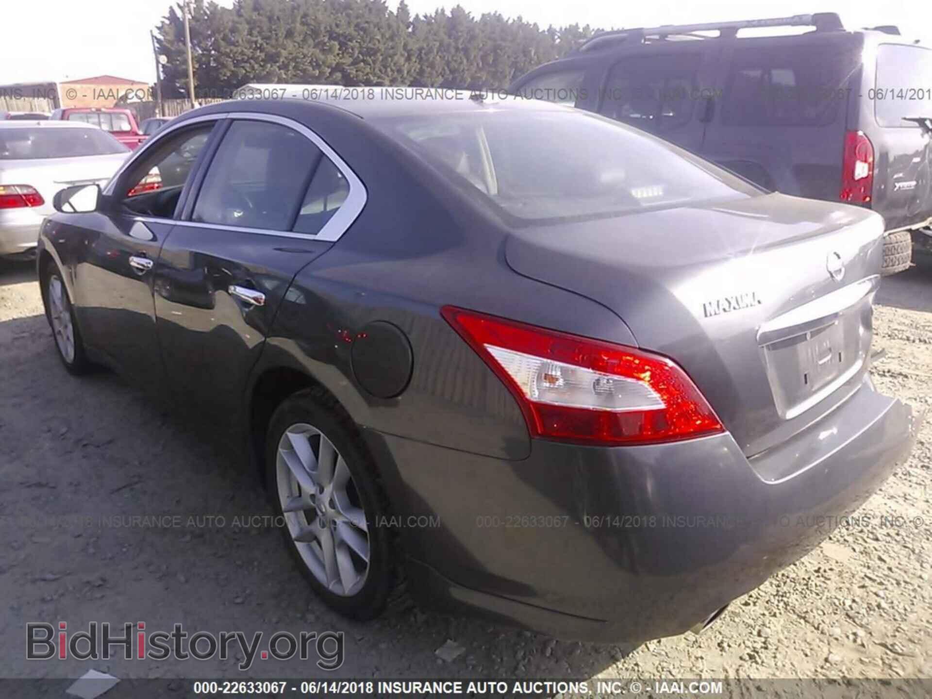 2011 Nissan Maxima - VIN: 1N4AA5AP5BC813576 - Фото 3