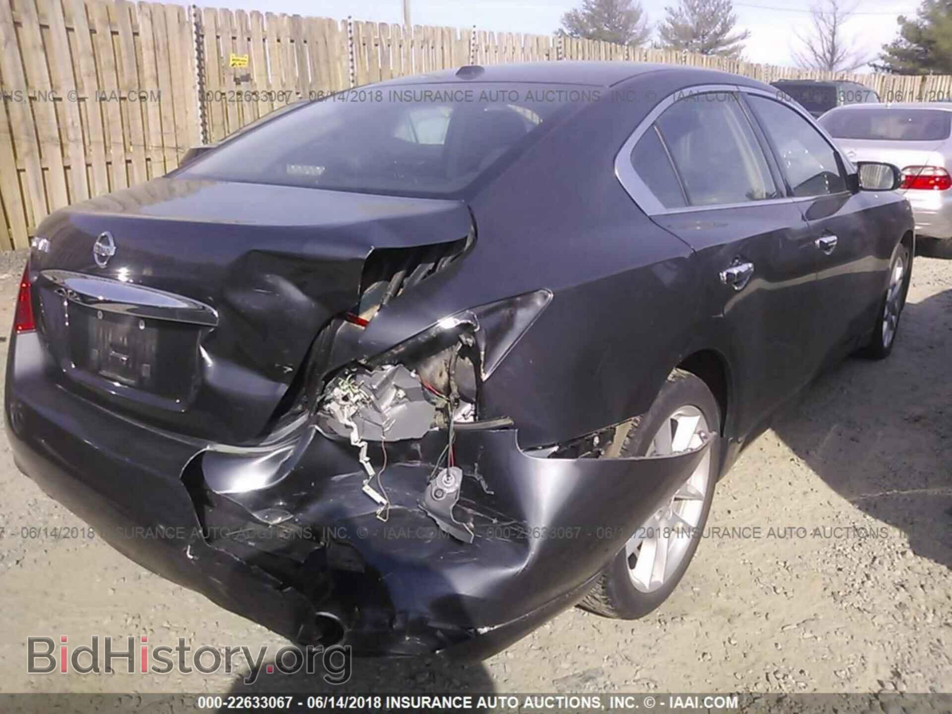 2011 Nissan Maxima - VIN: 1N4AA5AP5BC813576 - Фото 4