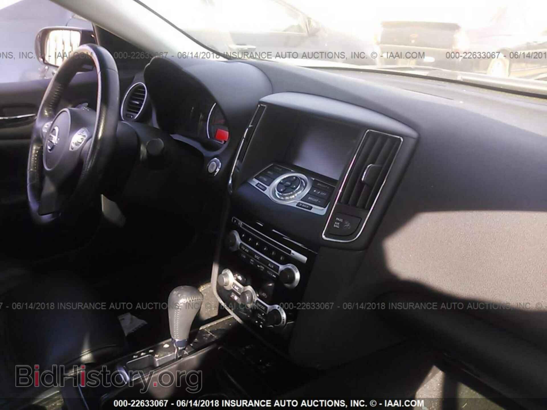 2011 Nissan Maxima - VIN: 1N4AA5AP5BC813576 - Фото 5