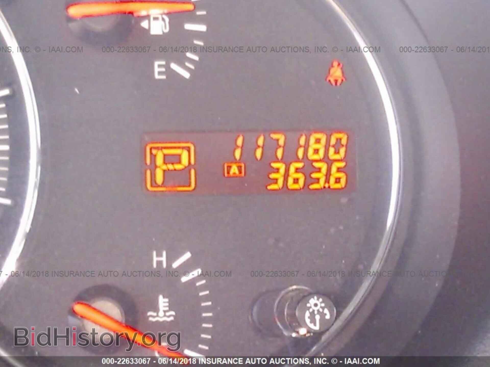 2011 Nissan Maxima - VIN: 1N4AA5AP5BC813576 - Фото 7