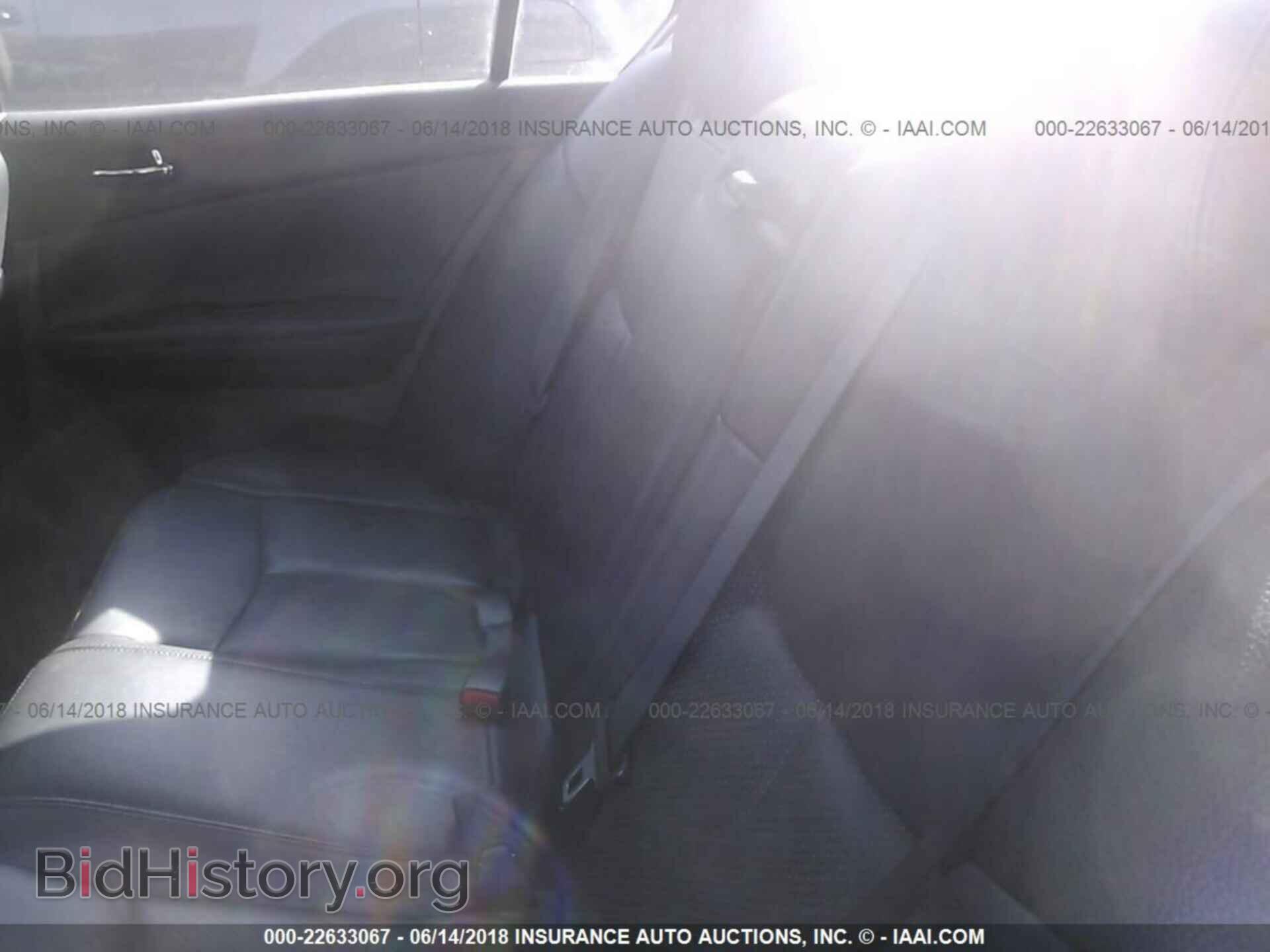 2011 Nissan Maxima - VIN: 1N4AA5AP5BC813576 - Фото 8