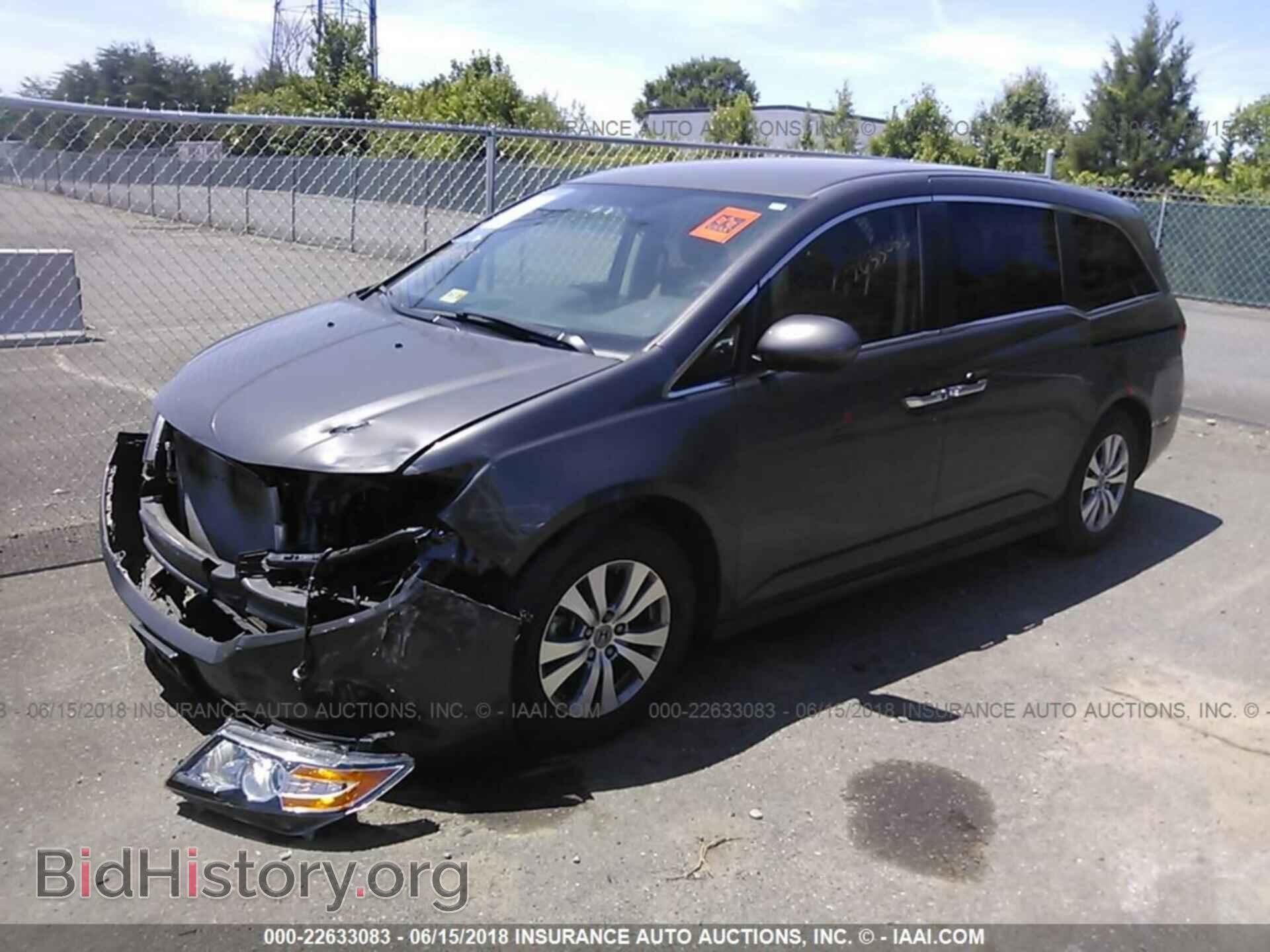 2014 Honda Odyssey - VIN: 5FNRL5H47EB002050 - Фото 2